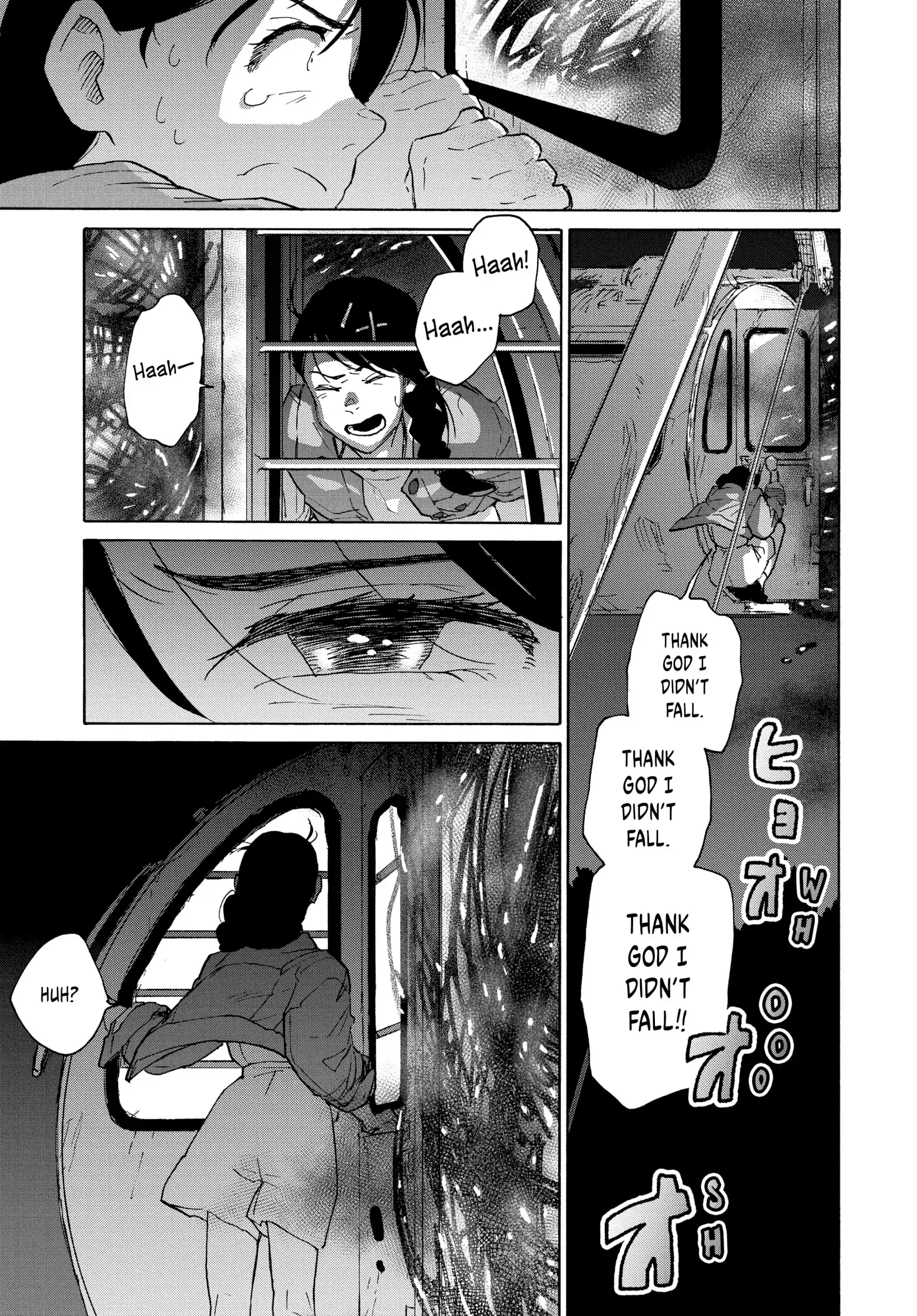 Suzume - Chapter 6