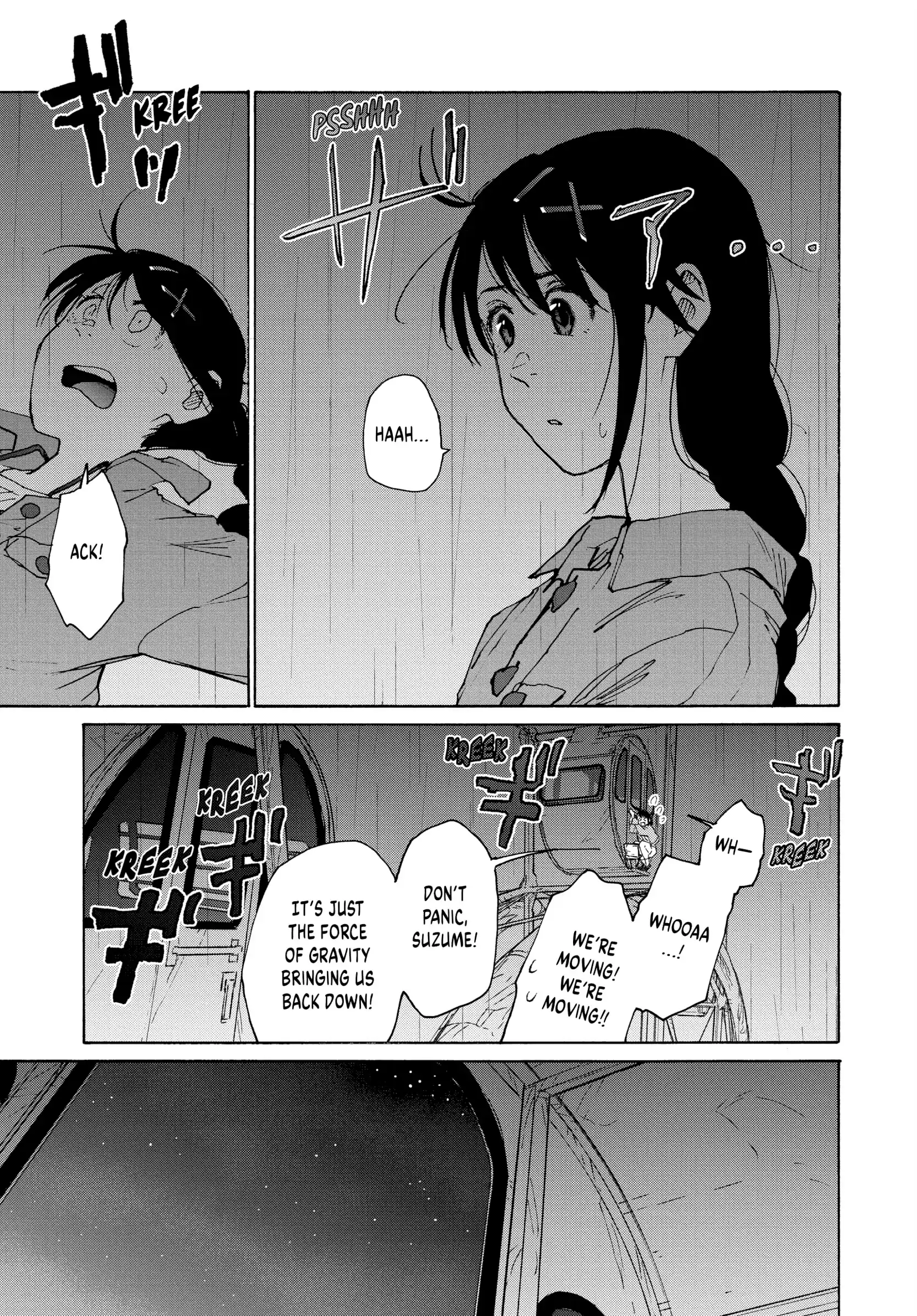 Suzume - Chapter 6