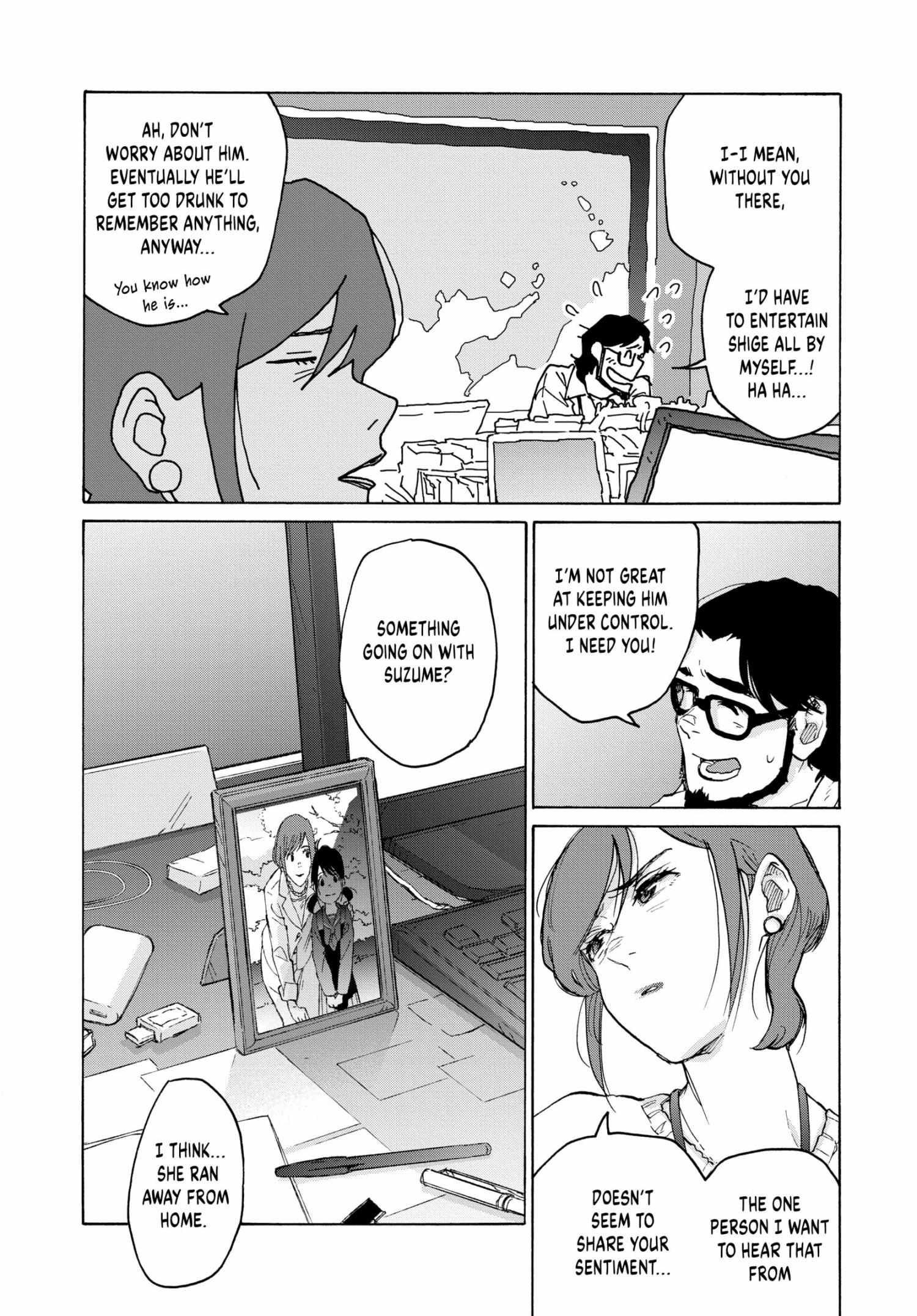 Suzume - Chapter 4