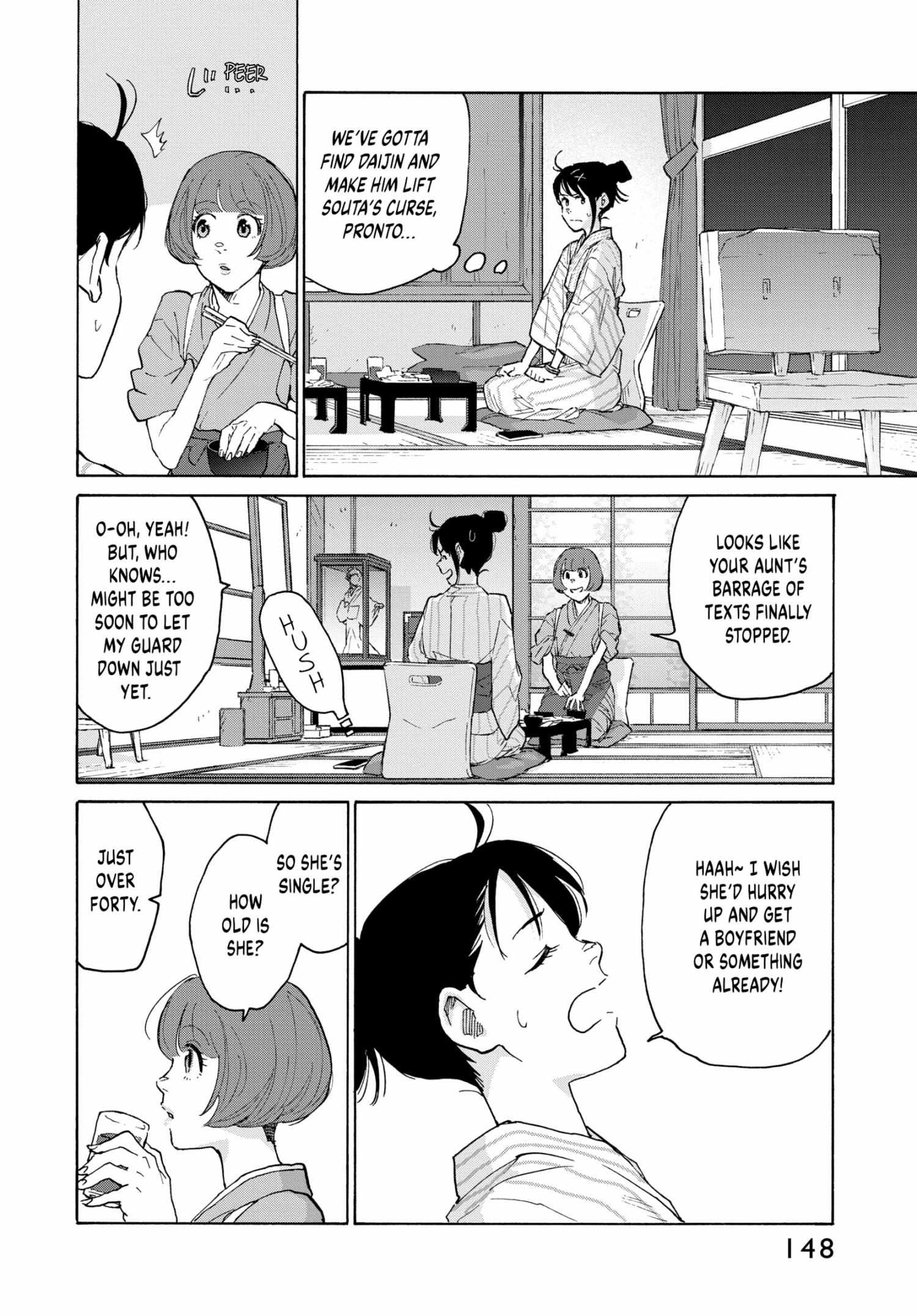 Suzume - Chapter 4