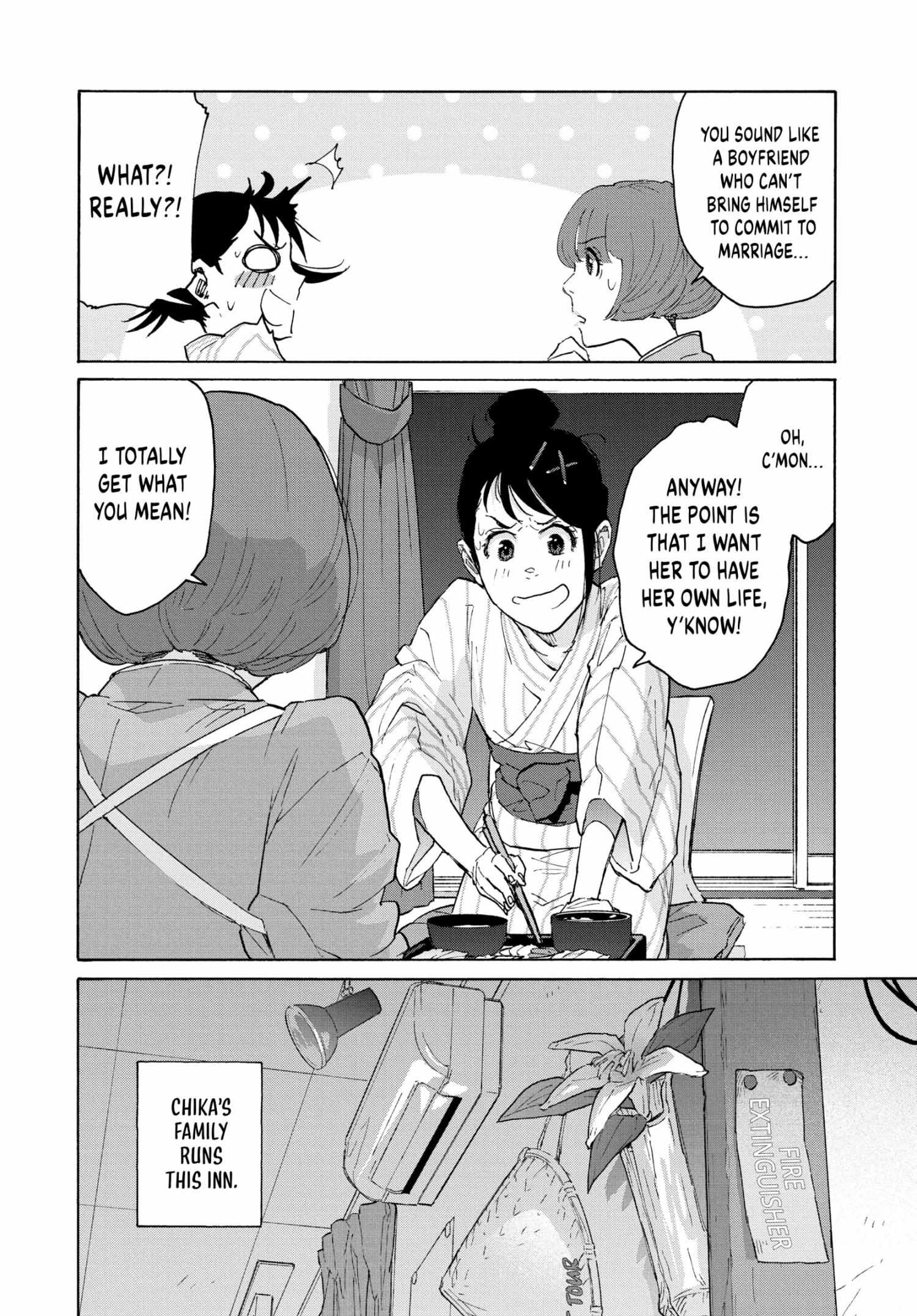 Suzume - Chapter 4