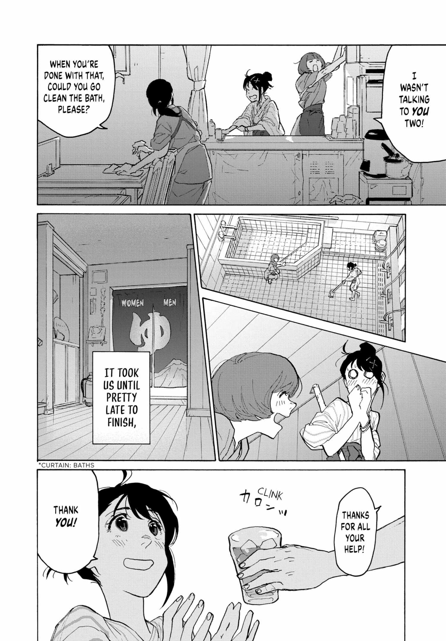 Suzume - Chapter 4