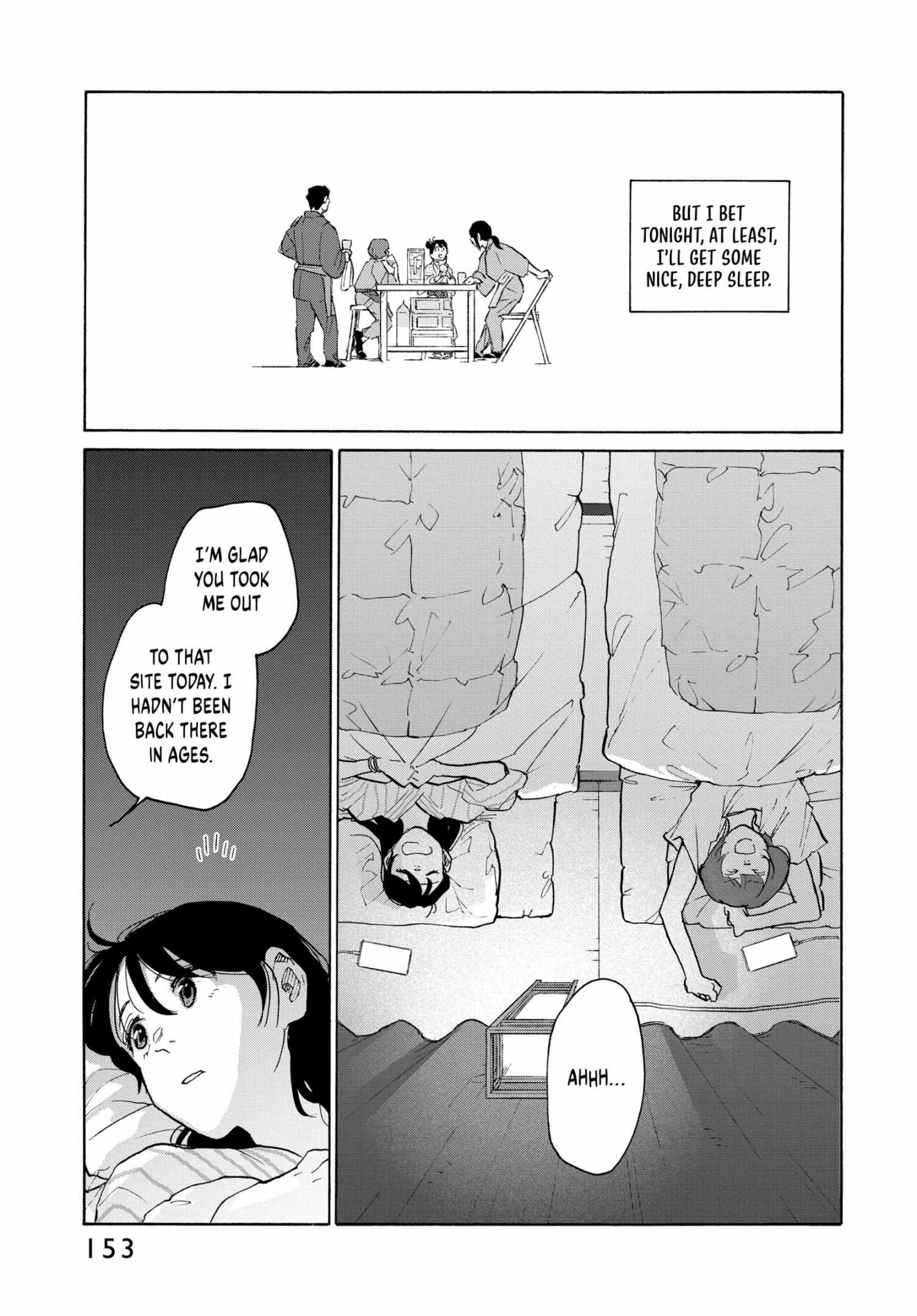 Suzume - Chapter 4