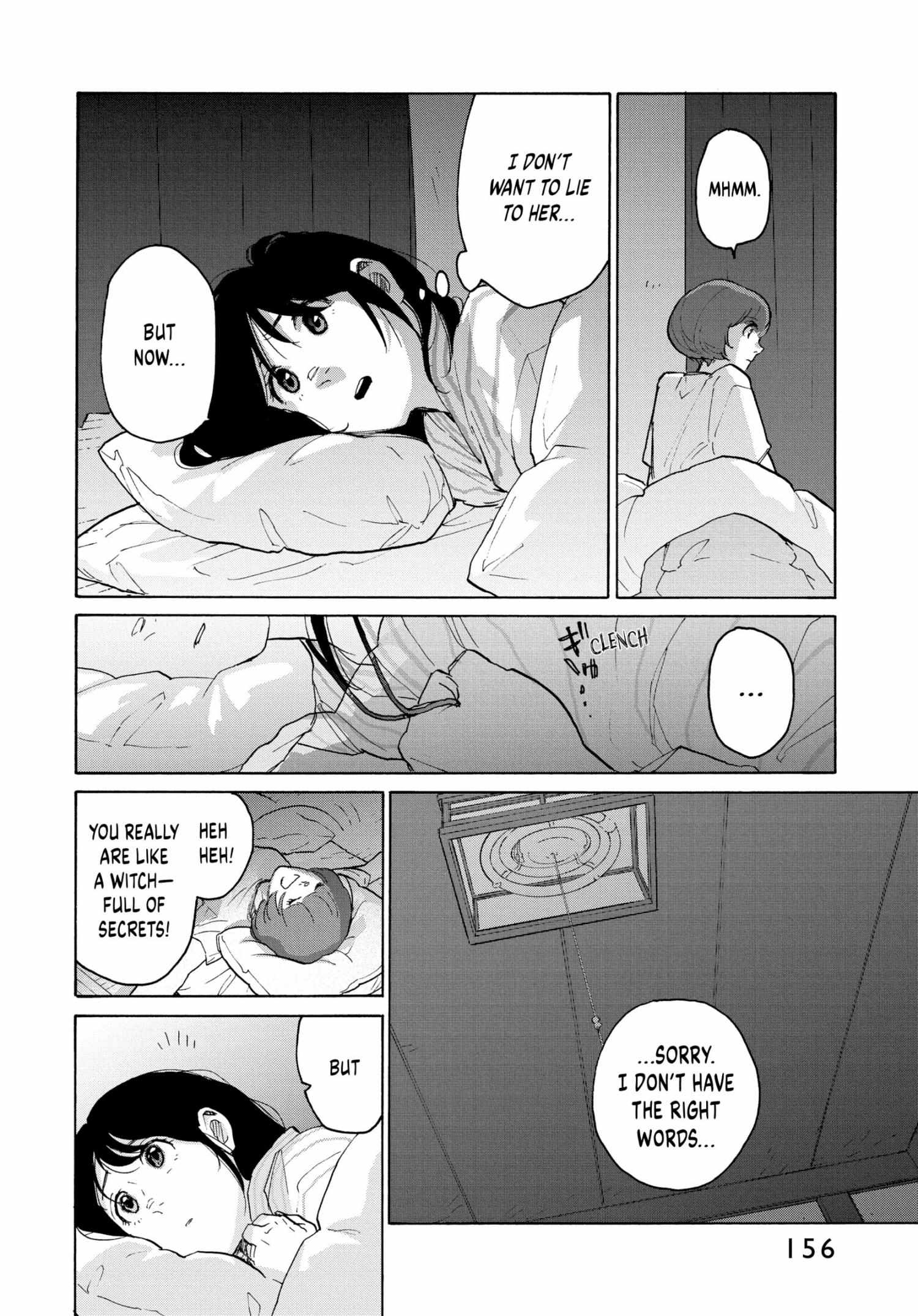 Suzume - Chapter 4