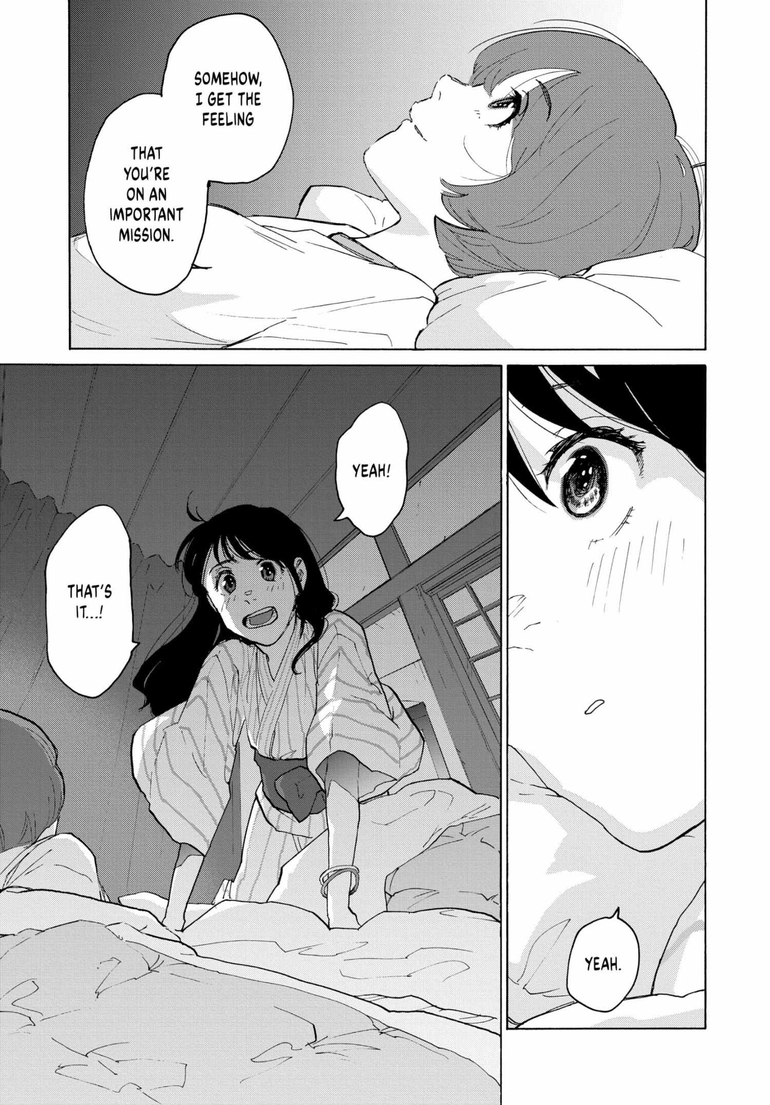 Suzume - Chapter 4