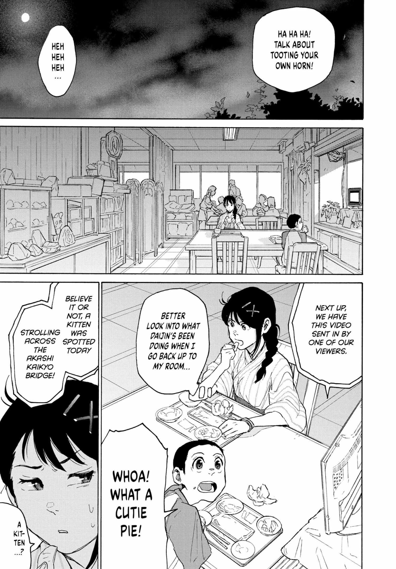 Suzume - Chapter 4