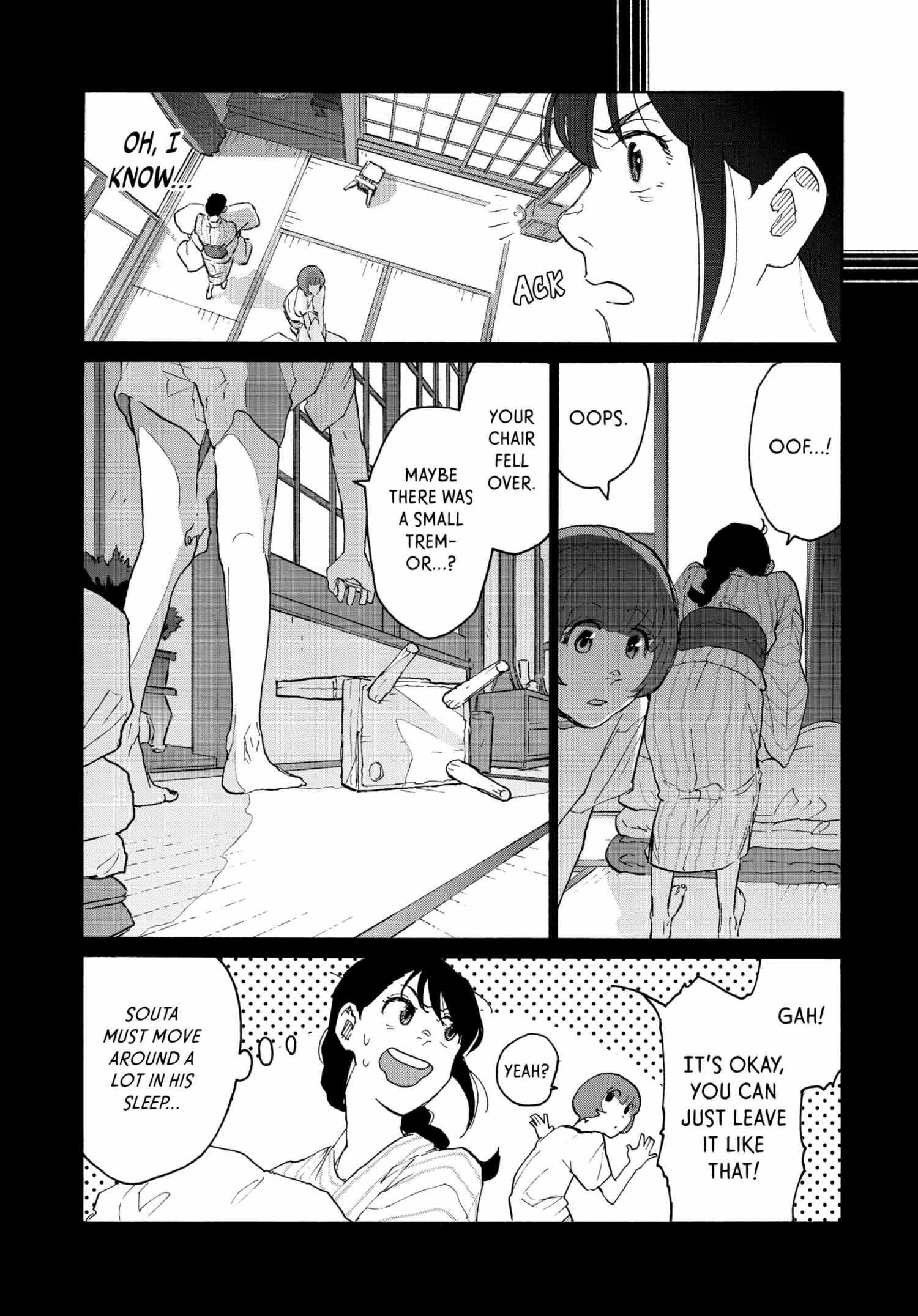 Suzume - Chapter 4