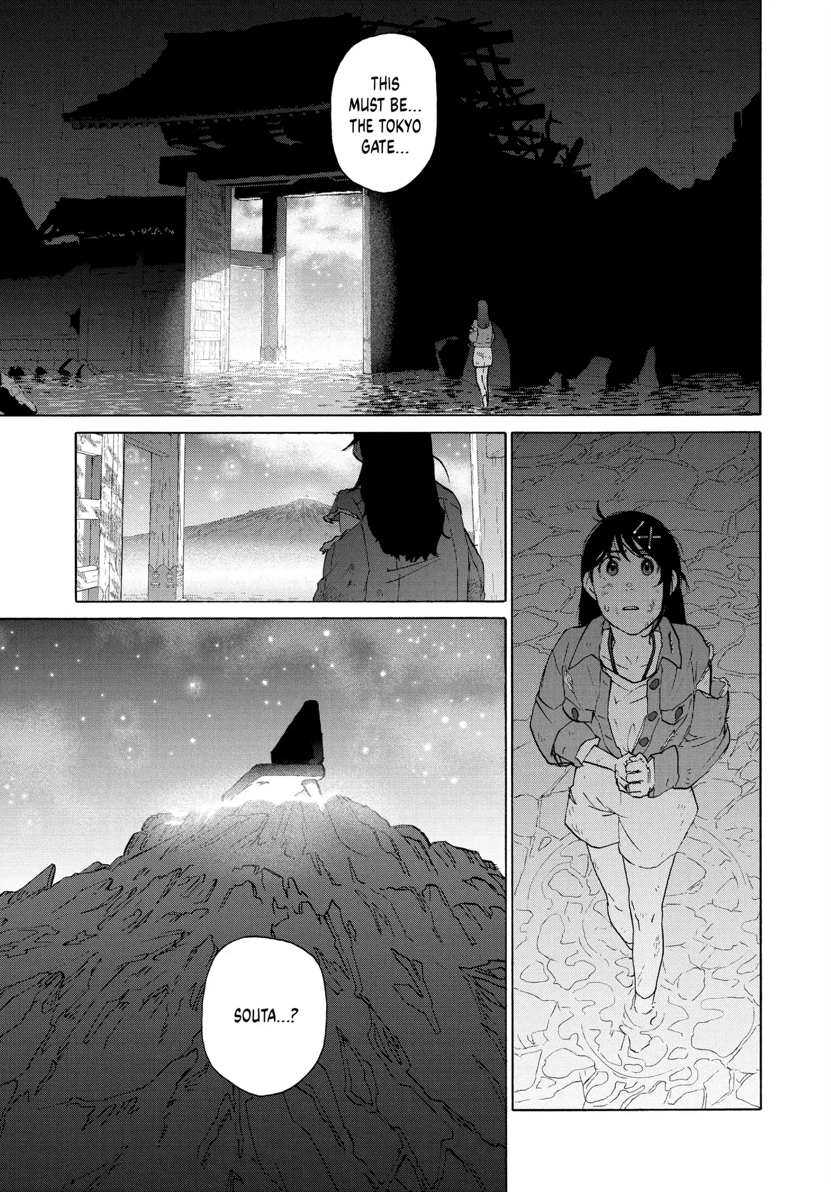 Suzume - Chapter 10