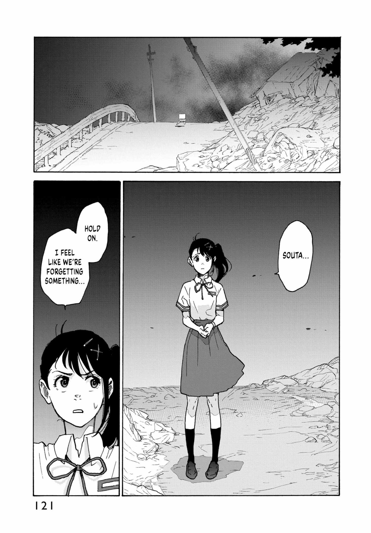 Suzume - Chapter 3