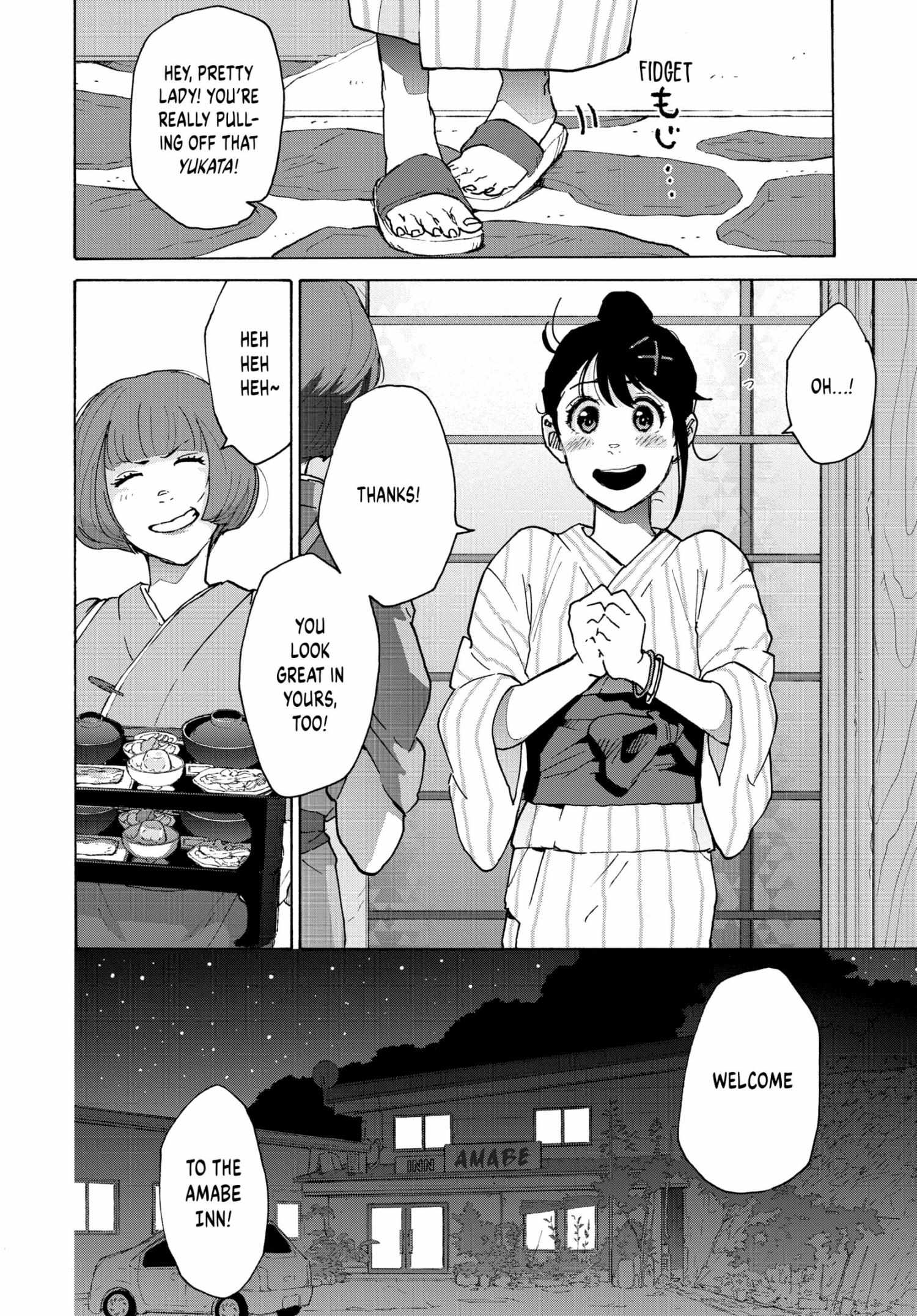 Suzume - Chapter 3