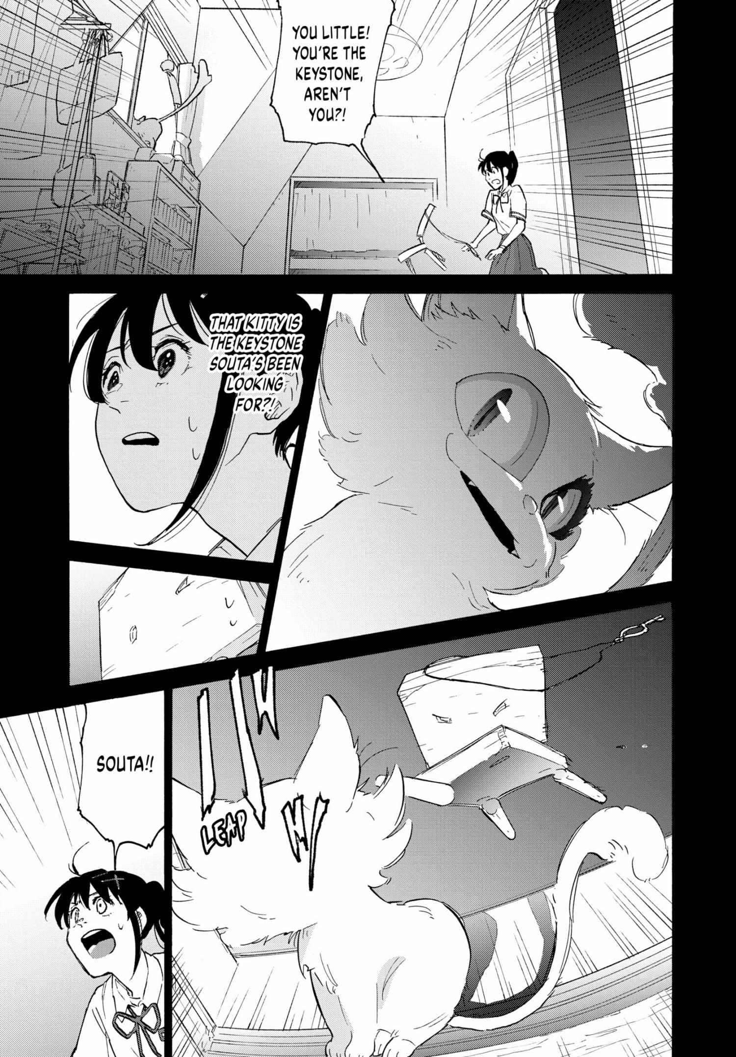 Suzume - Chapter 2