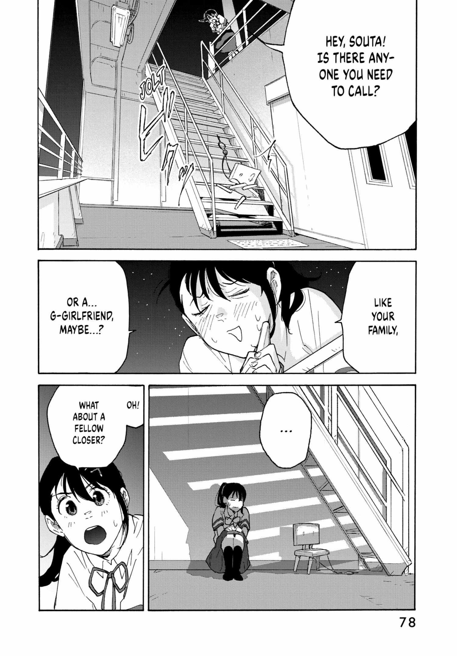 Suzume - Chapter 2