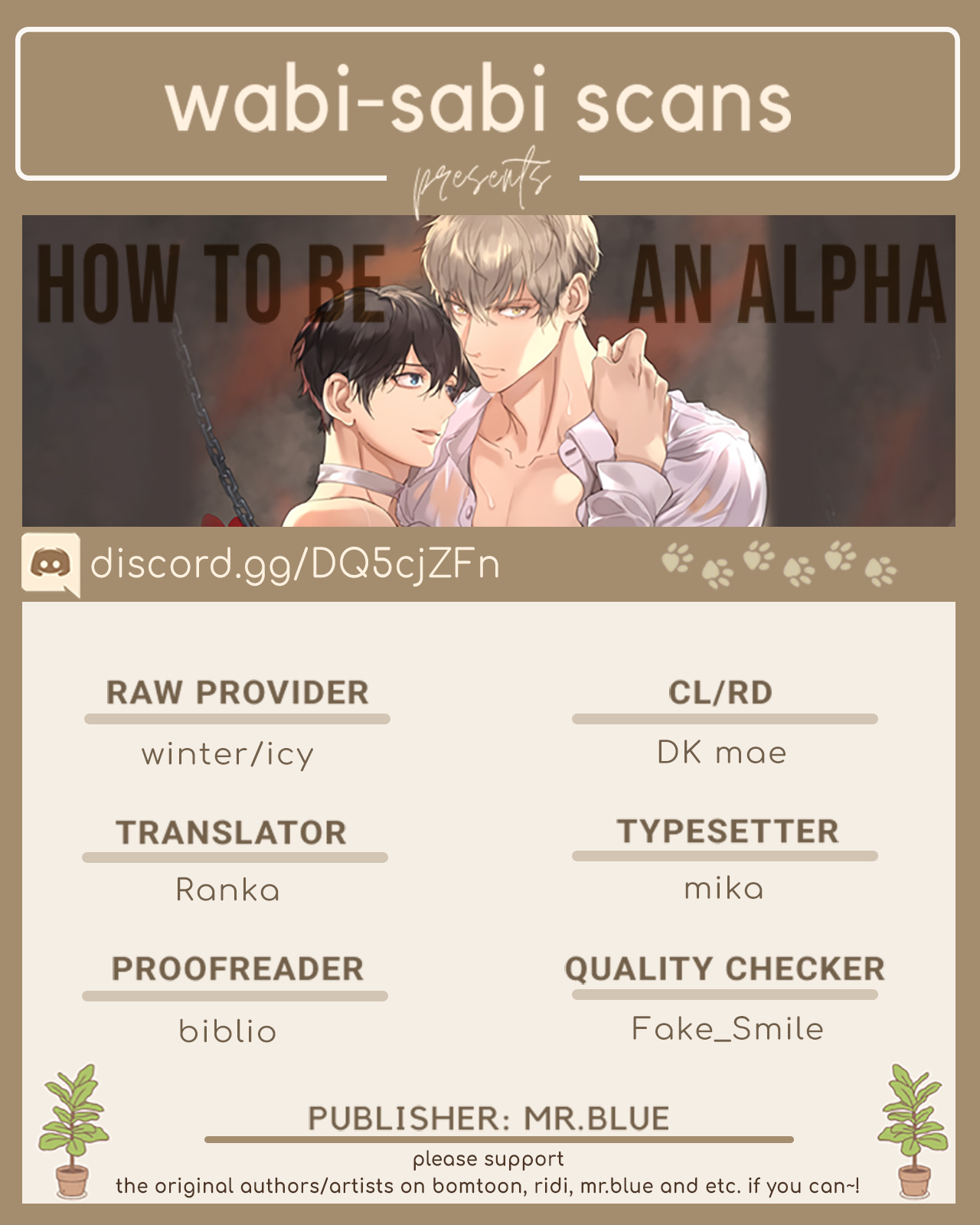 How To Be An Alpha - Chapter 10