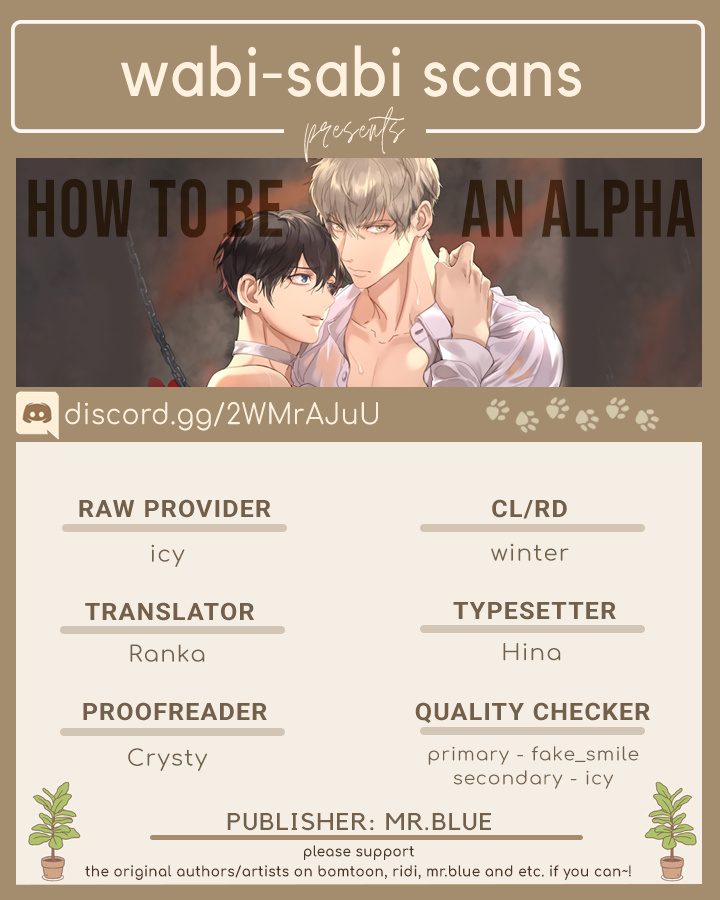 How To Be An Alpha - Chapter 6