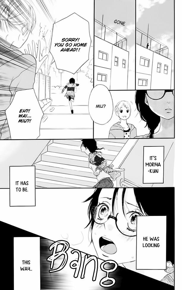 Tsumari Wa Kimi Ga Itoshii No Desu - Vol.1 Chapter 1 : In Other Words, I Love You