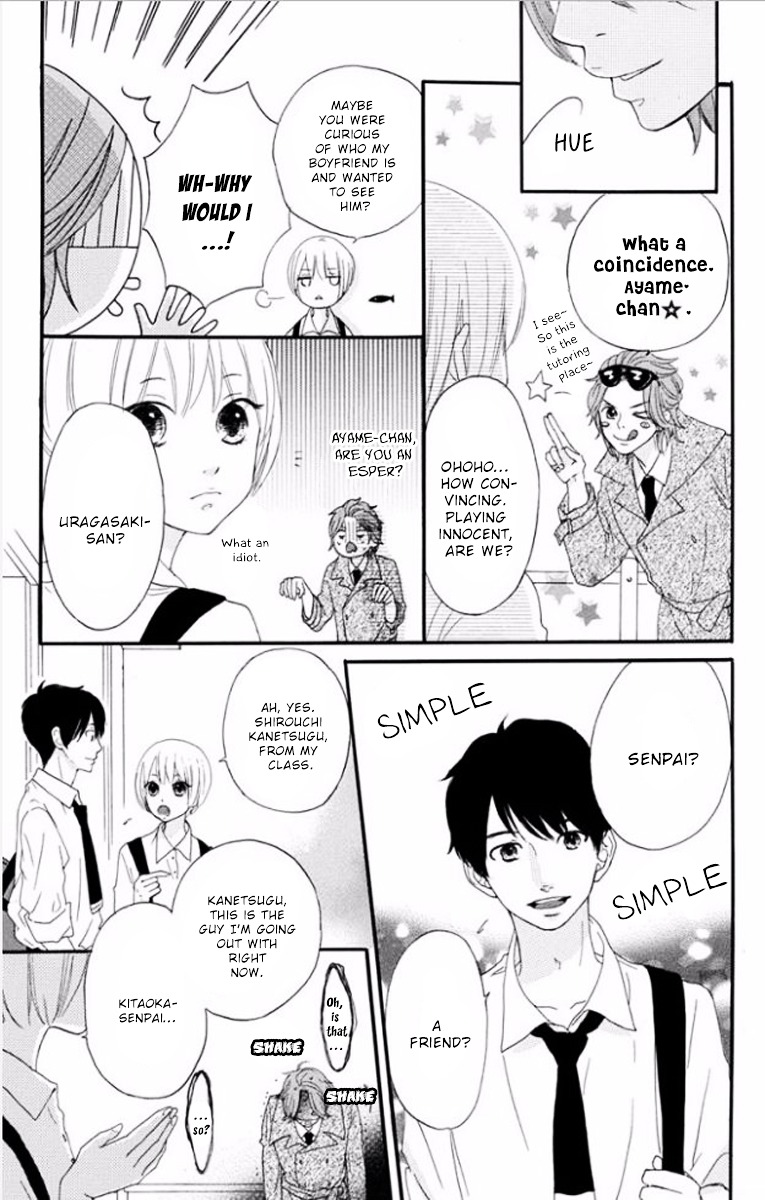 Tsumari Wa Kimi Ga Itoshii No Desu - Vol.1 Chapter 2 : Here Comes The Pitiful Prince!!