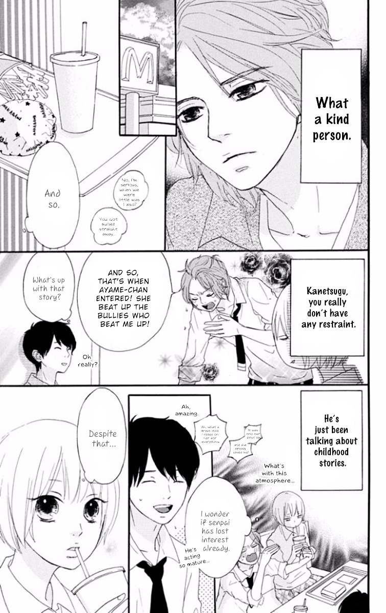 Tsumari Wa Kimi Ga Itoshii No Desu - Vol.1 Chapter 2 : Here Comes The Pitiful Prince!!