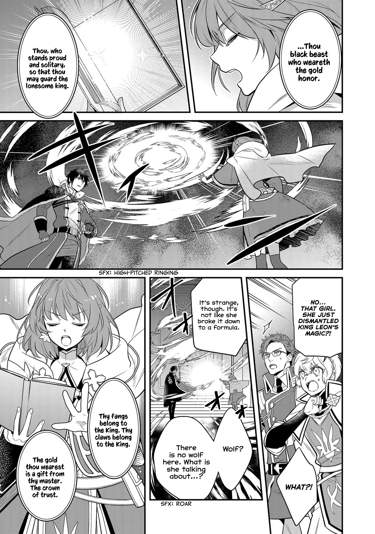 The Tyrannical Holy King Wants To Dote On The Cheat Girl, But Right Now She's Too Obsessed With Magic!!! - Vol.1 Chapter 2: Sealing For The First Time