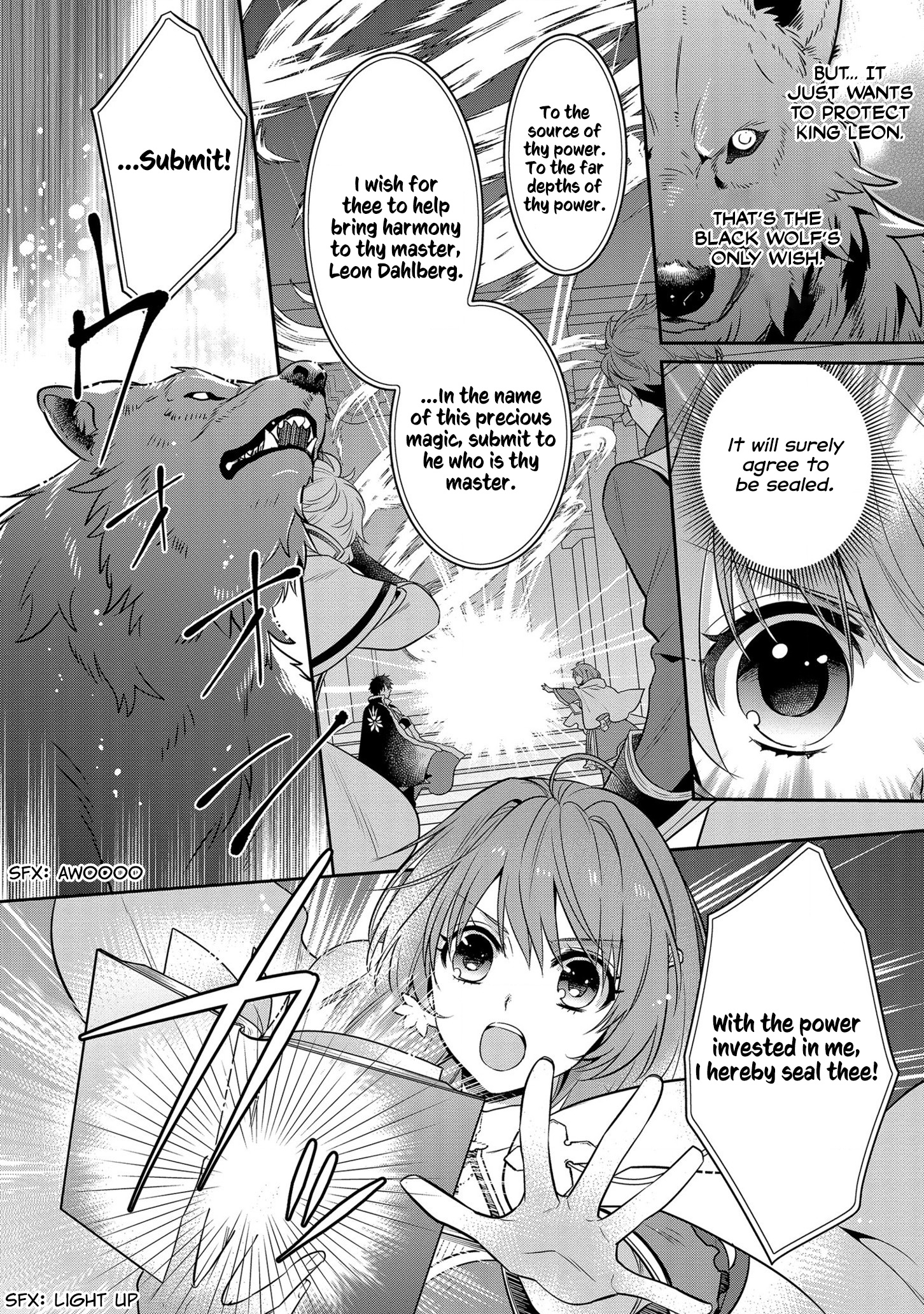 The Tyrannical Holy King Wants To Dote On The Cheat Girl, But Right Now She's Too Obsessed With Magic!!! - Vol.1 Chapter 2: Sealing For The First Time