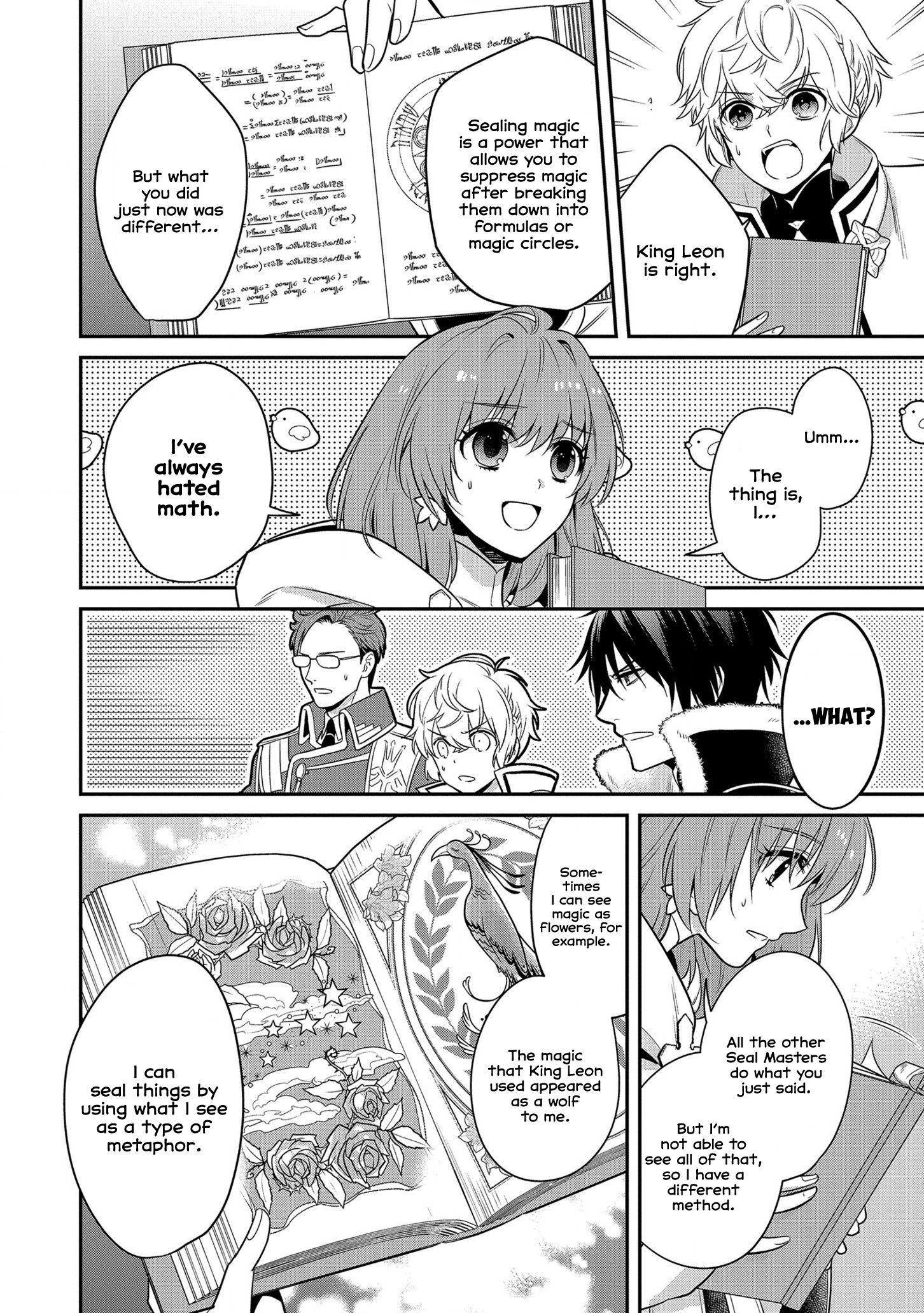 The Tyrannical Holy King Wants To Dote On The Cheat Girl, But Right Now She's Too Obsessed With Magic!!! - Vol.1 Chapter 2: Sealing For The First Time