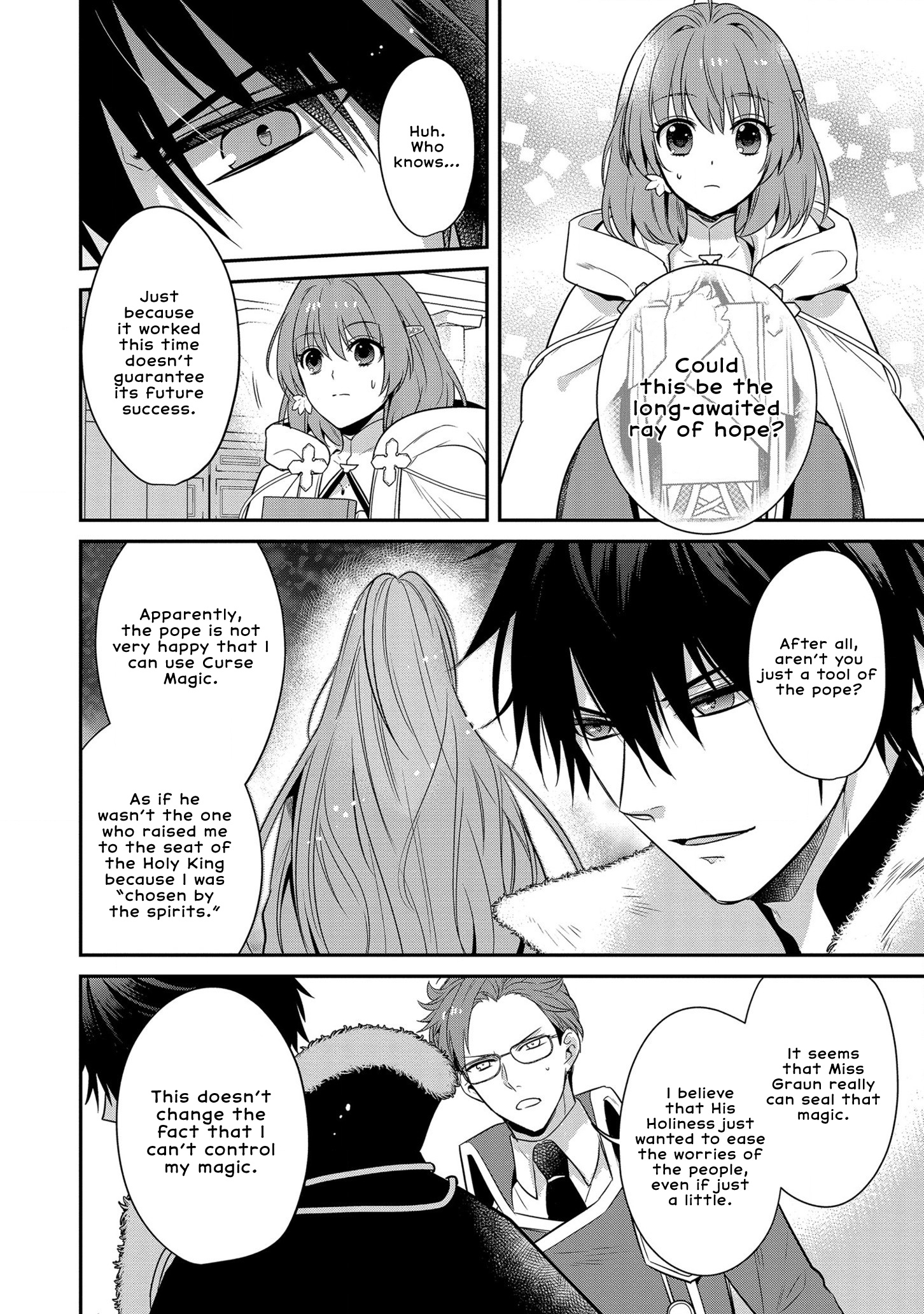 The Tyrannical Holy King Wants To Dote On The Cheat Girl, But Right Now She's Too Obsessed With Magic!!! - Vol.1 Chapter 2: Sealing For The First Time