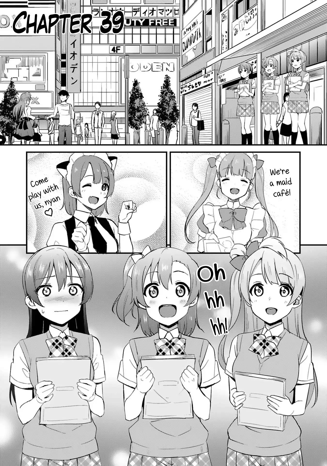 Love Live! - School Idol Project - Chapter 39