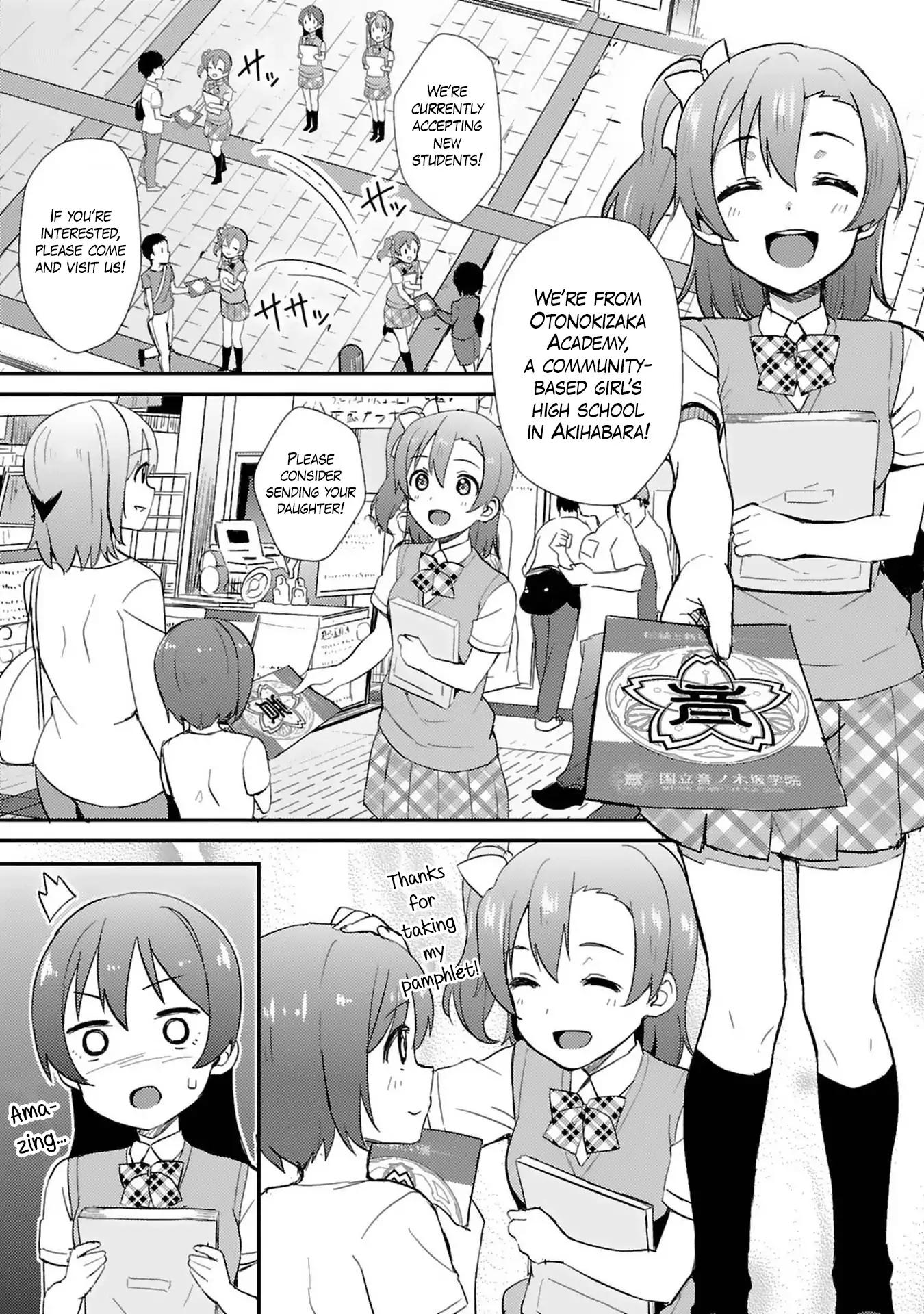 Love Live! - School Idol Project - Chapter 39