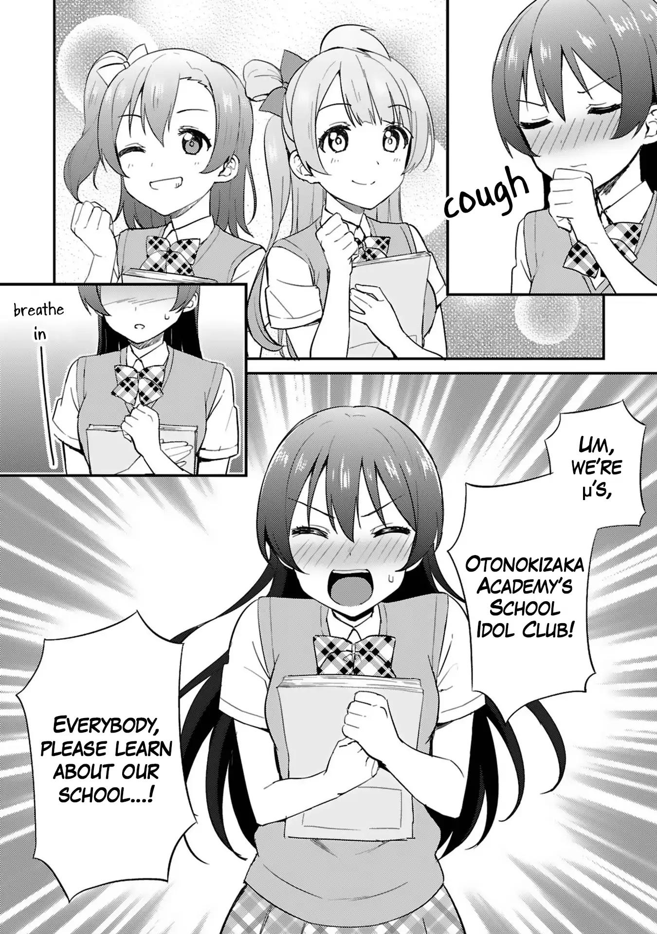 Love Live! - School Idol Project - Chapter 39