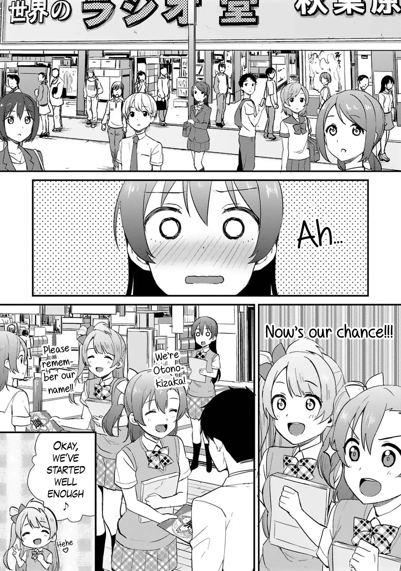 Love Live! - School Idol Project - Chapter 39