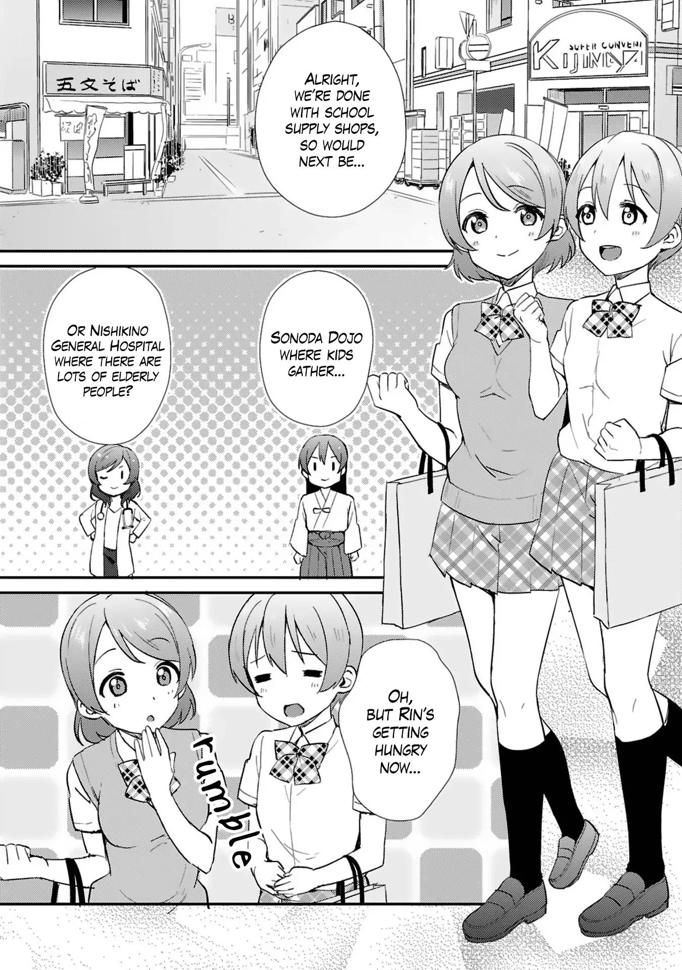 Love Live! - School Idol Project - Chapter 39