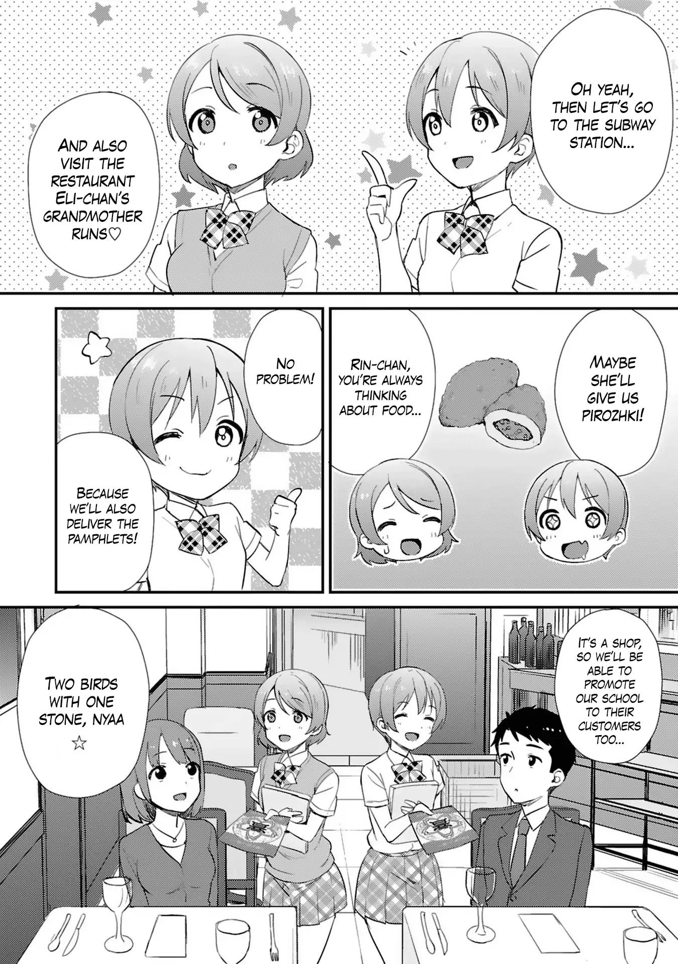 Love Live! - School Idol Project - Chapter 39