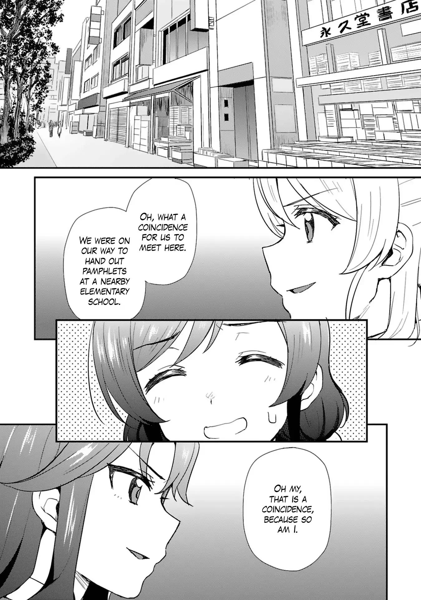 Love Live! - School Idol Project - Chapter 39