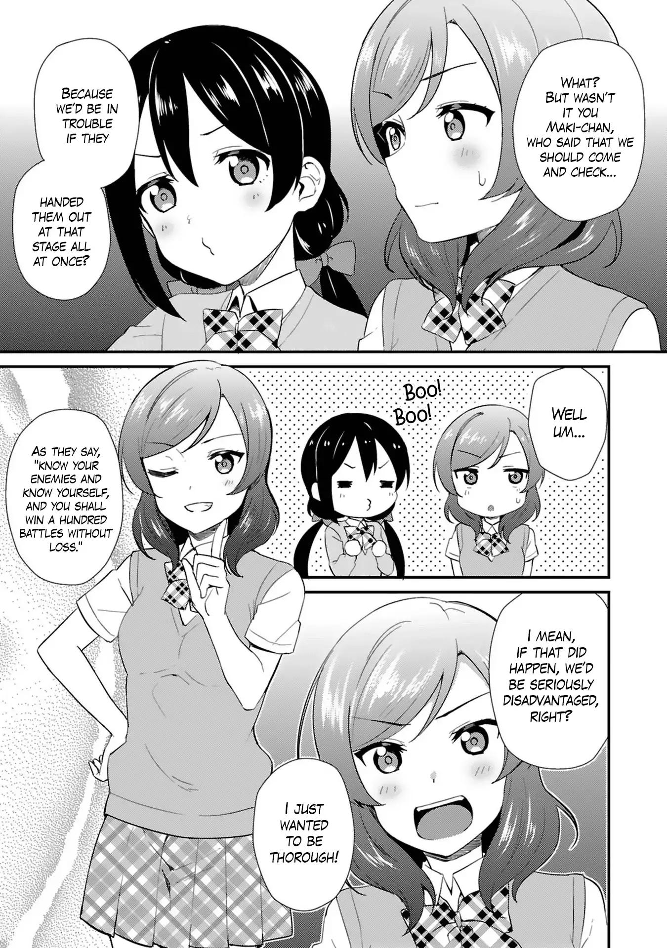 Love Live! - School Idol Project - Chapter 39