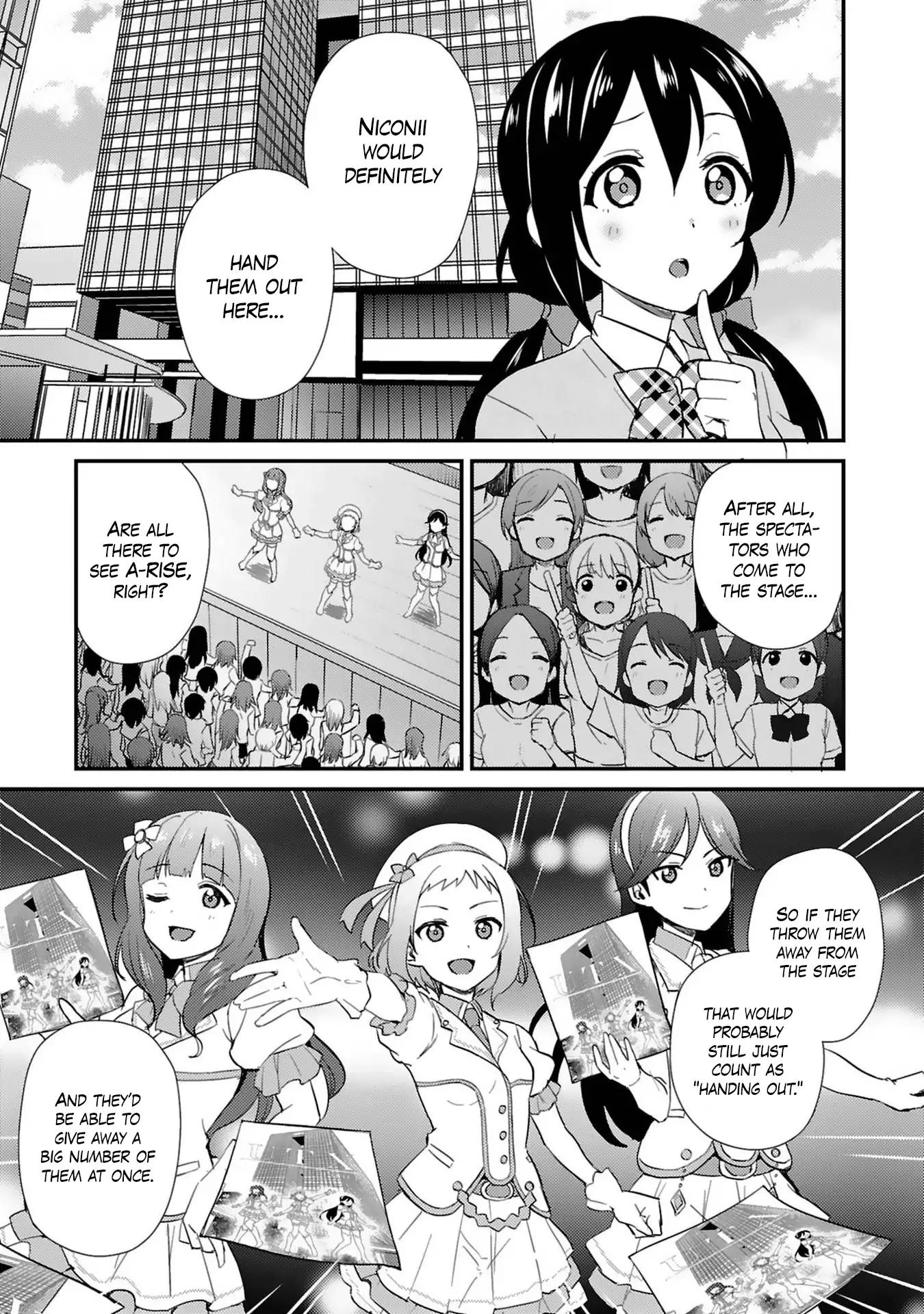 Love Live! - School Idol Project - Chapter 39