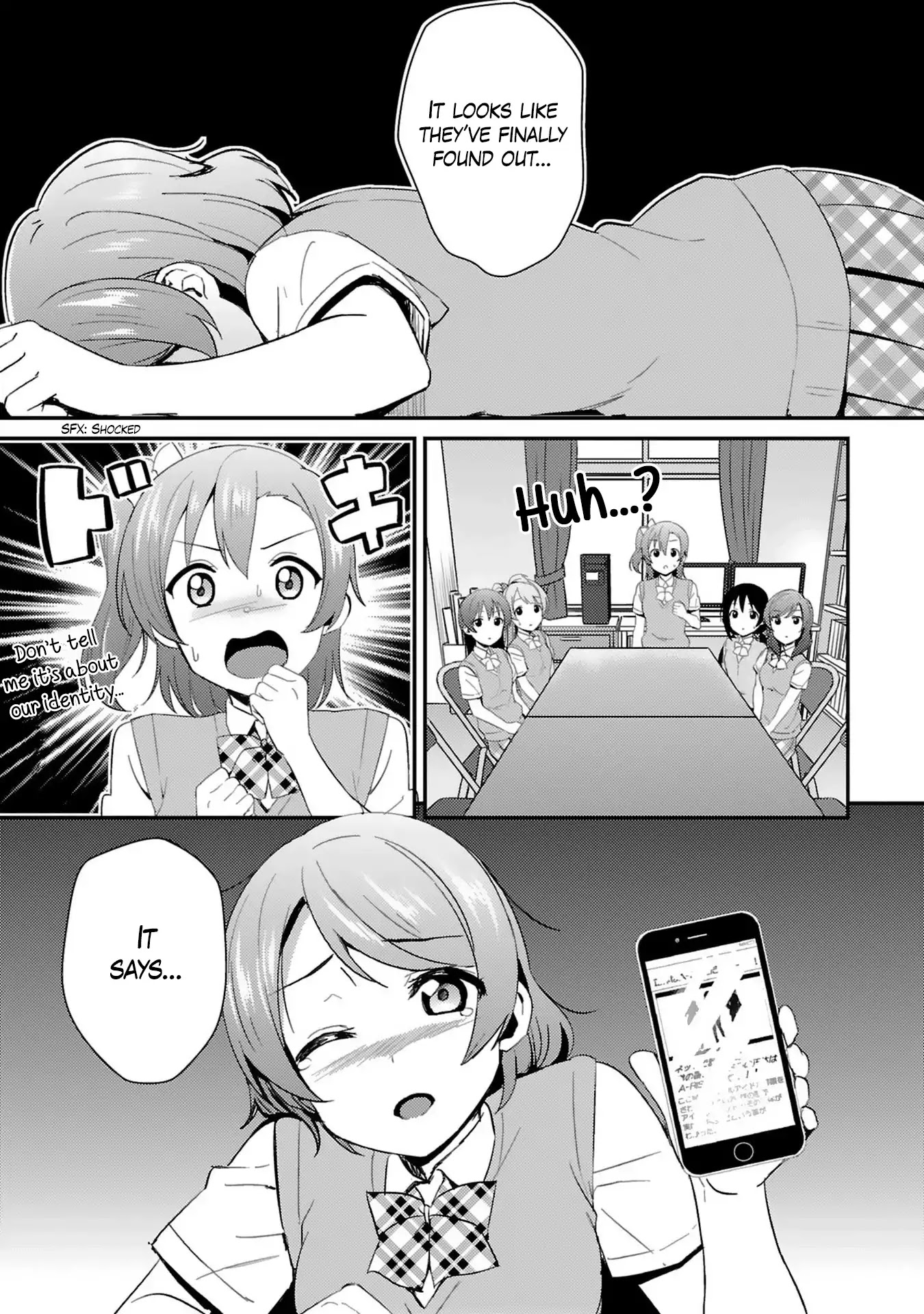 Love Live! - School Idol Project - Chapter 36