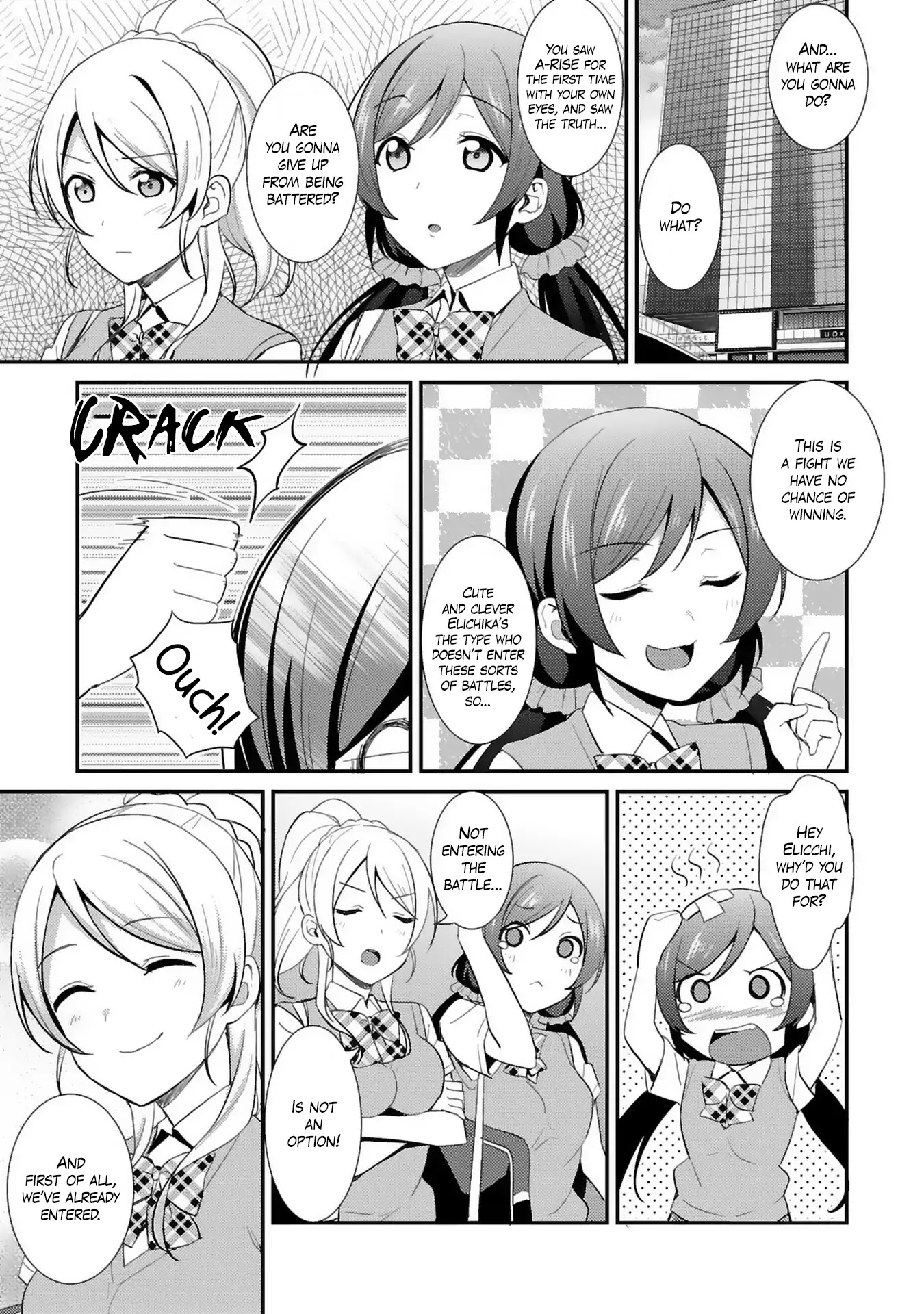 Love Live! - School Idol Project - Chapter 30