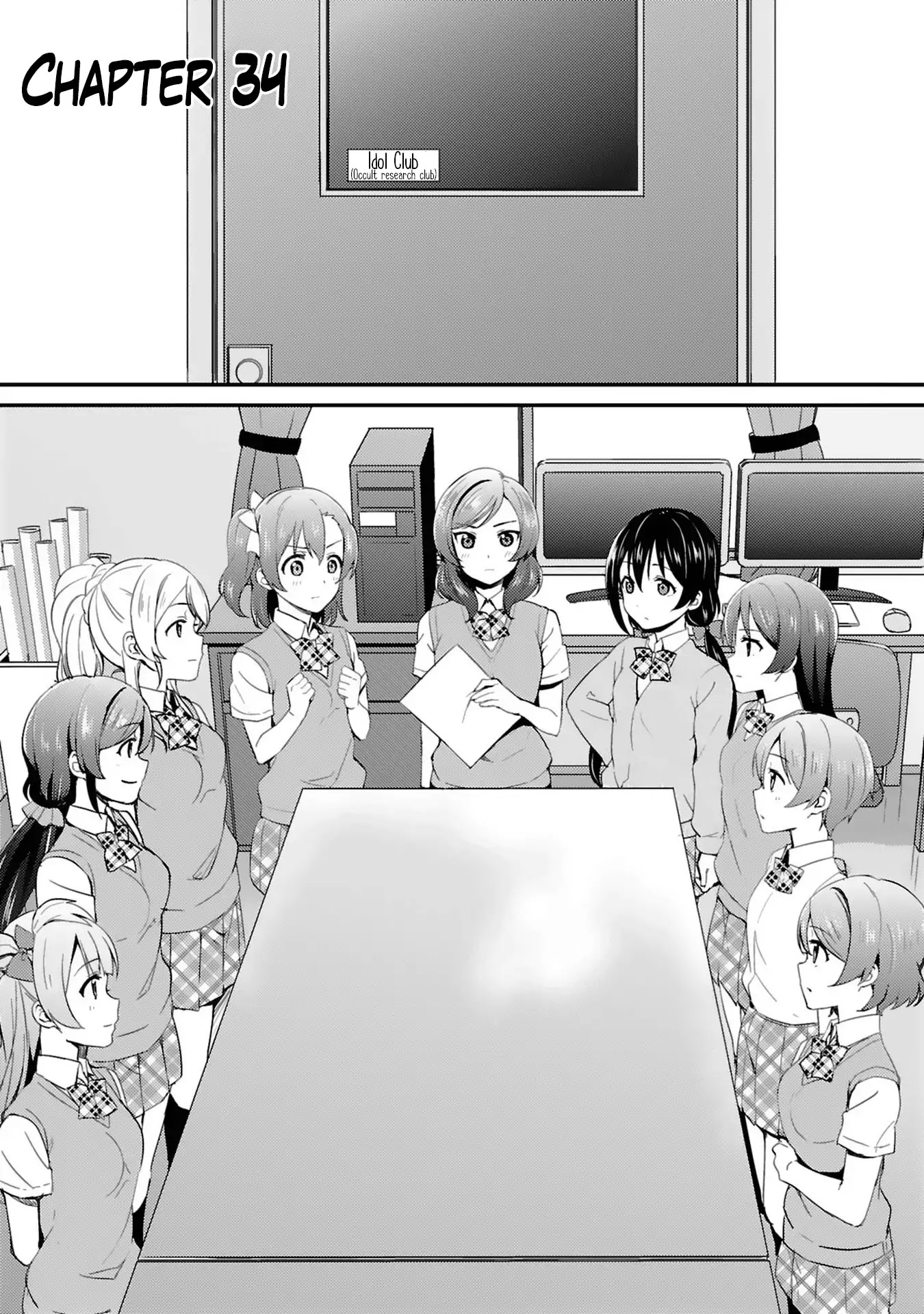 Love Live! - School Idol Project - Chapter 34