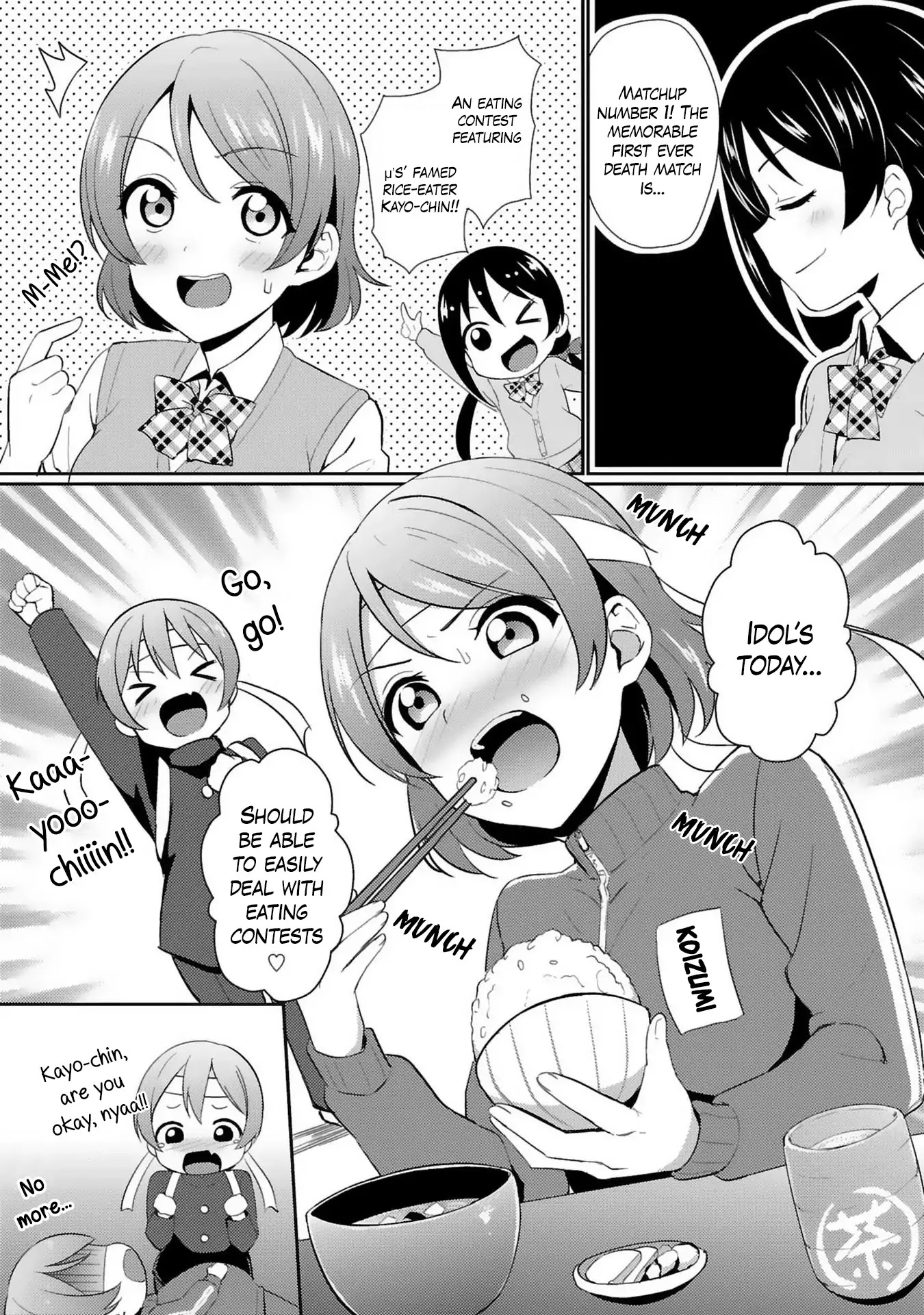 Love Live! - School Idol Project - Chapter 31