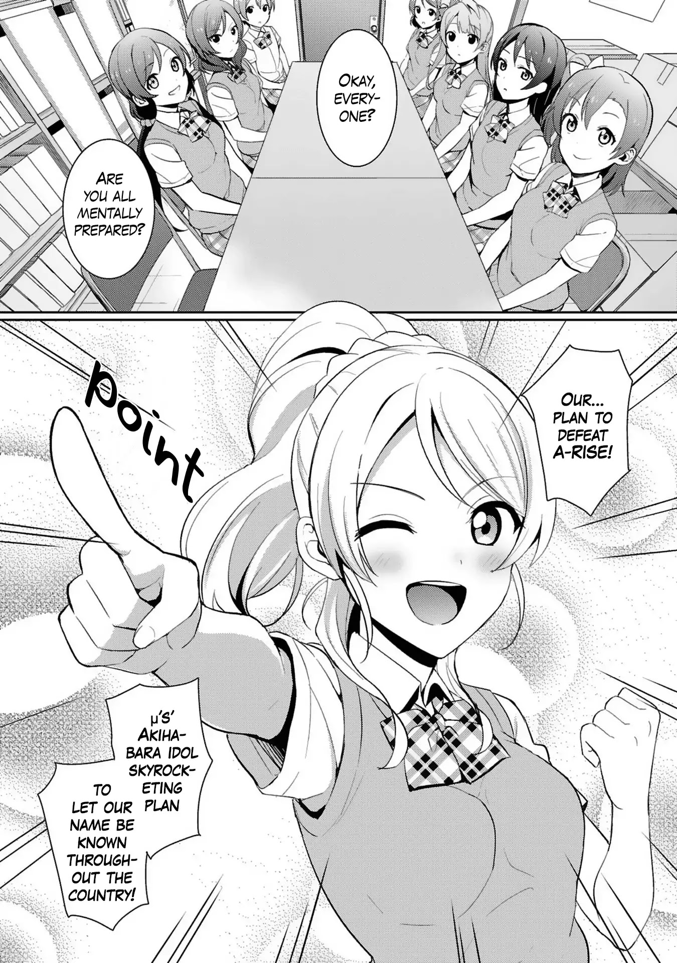 Love Live! - School Idol Project - Chapter 31