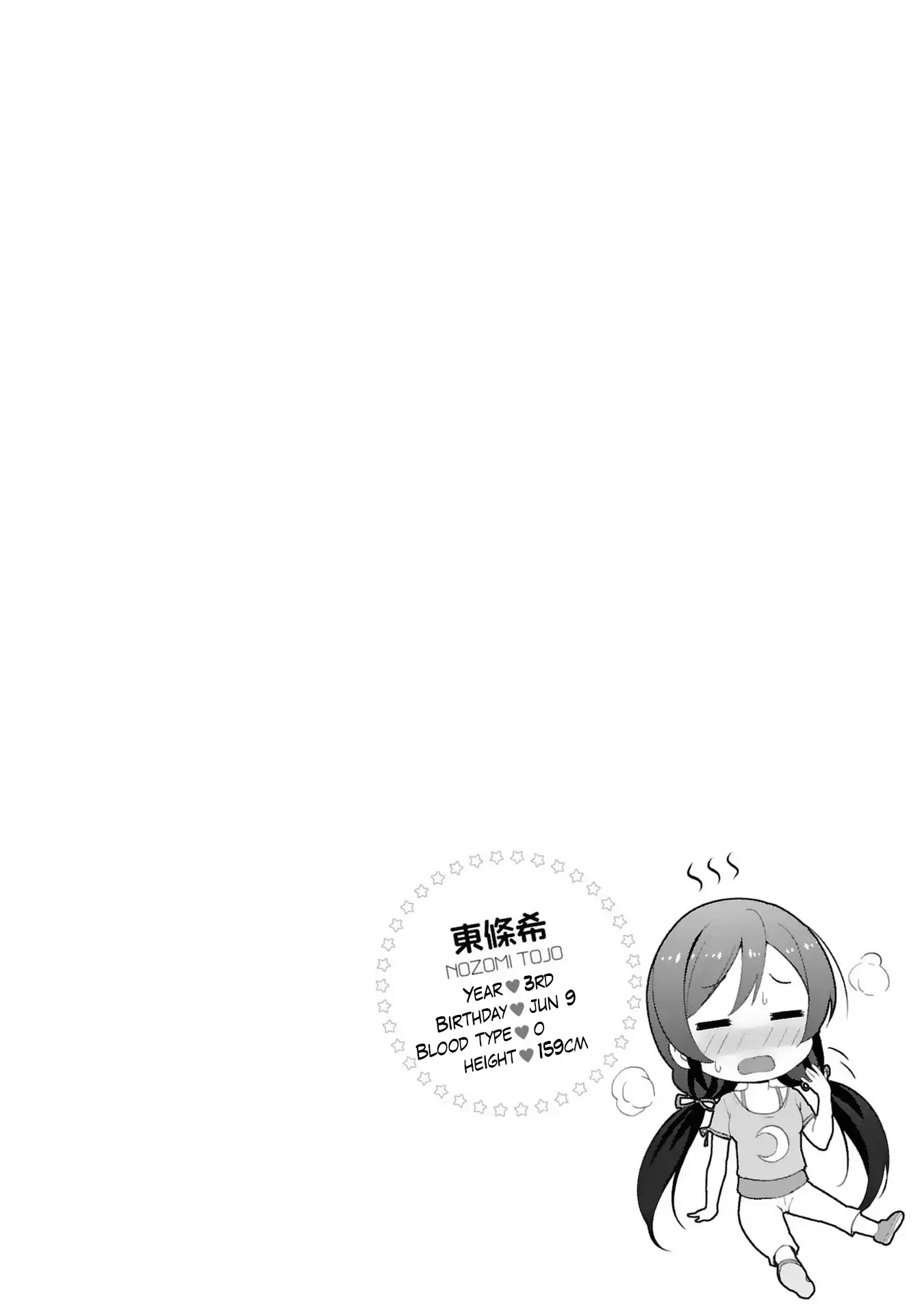 Love Live! - School Idol Project - Chapter 31