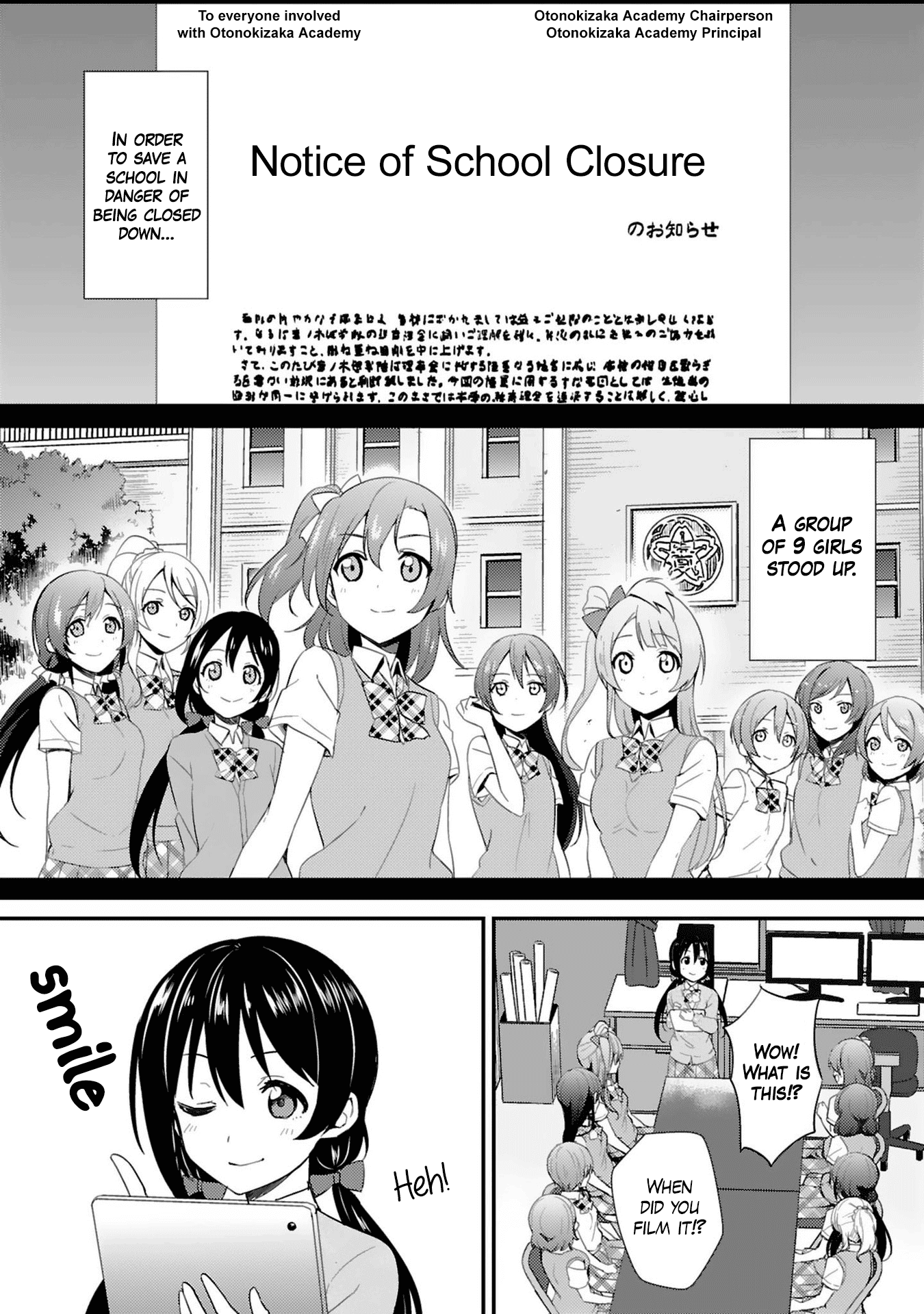 Love Live! - School Idol Project - Chapter 38