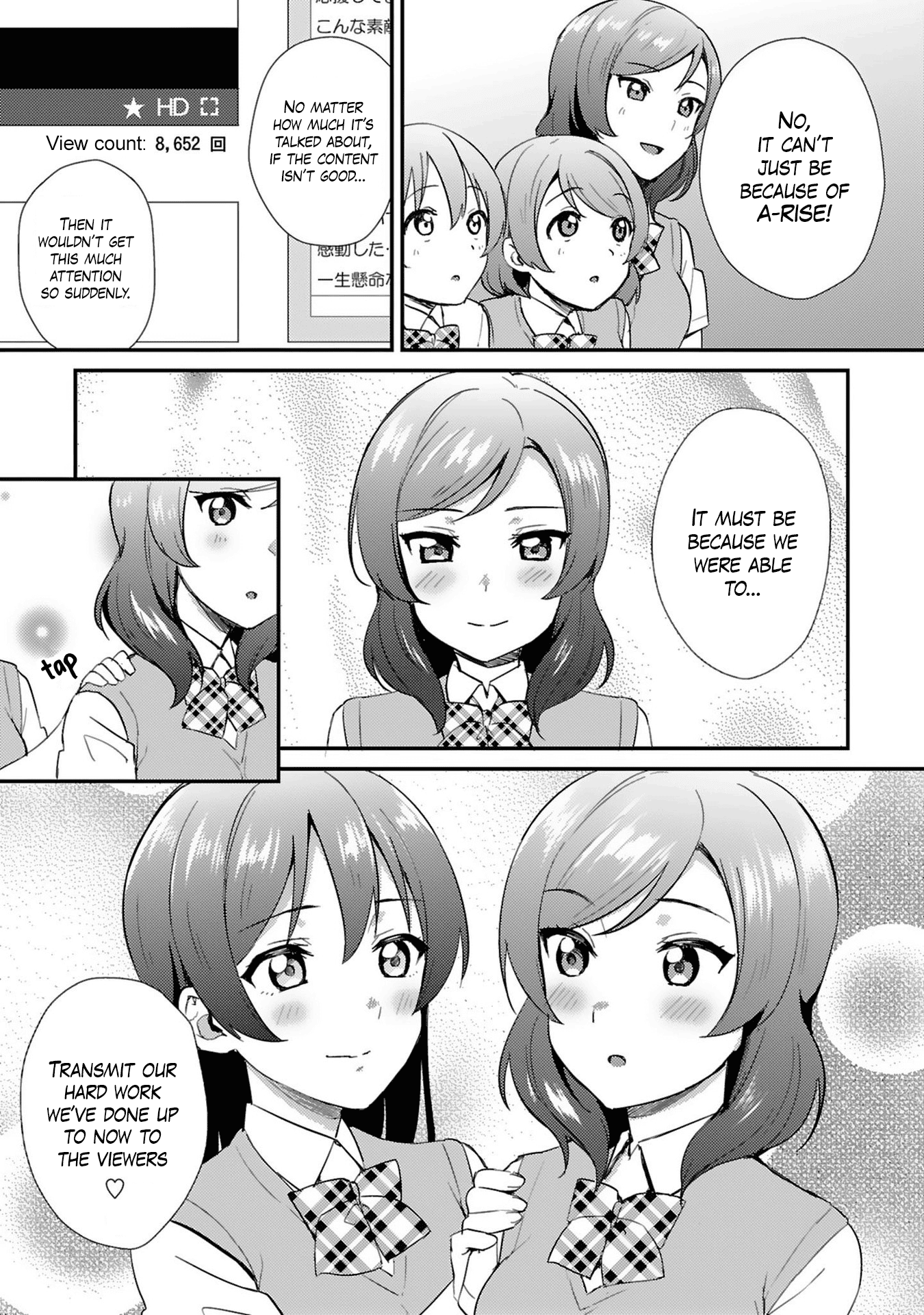 Love Live! - School Idol Project - Chapter 38