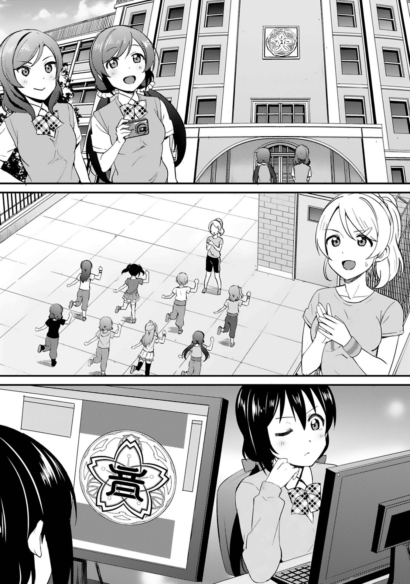 Love Live! - School Idol Project - Chapter 38