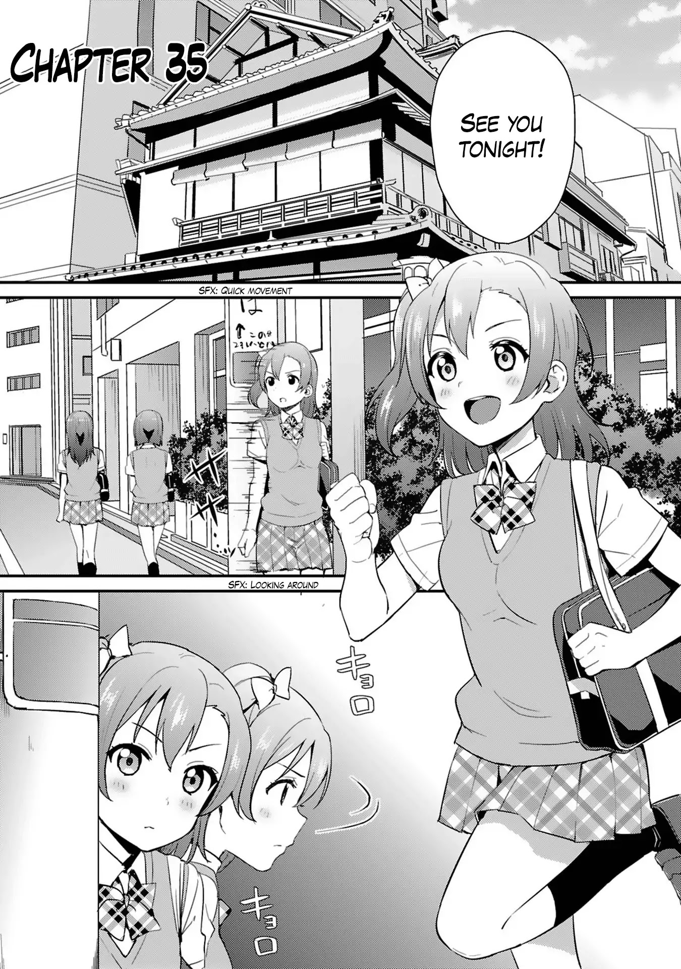 Love Live! - School Idol Project - Chapter 35