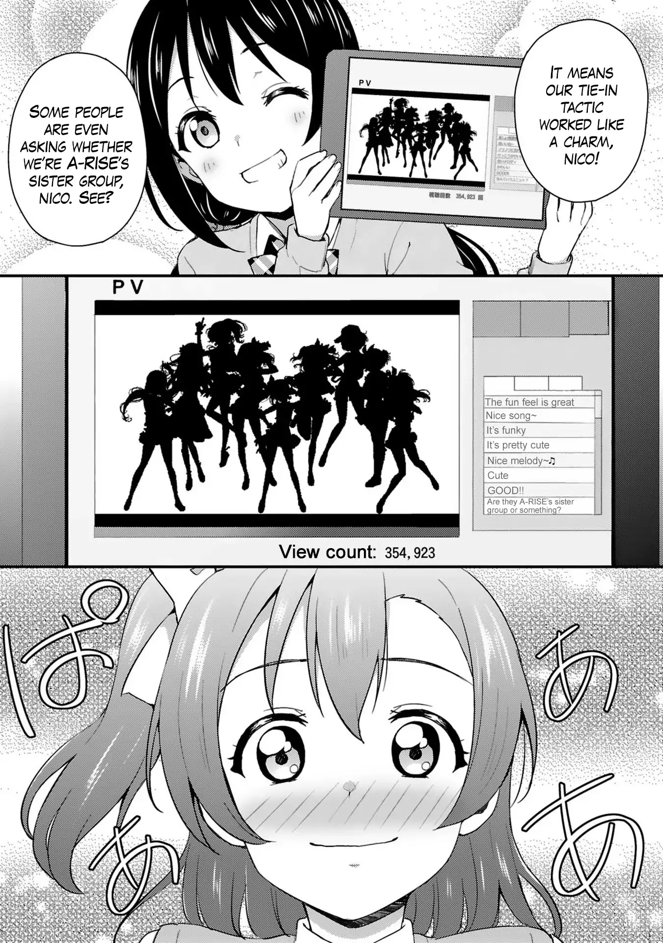 Love Live! - School Idol Project - Chapter 35