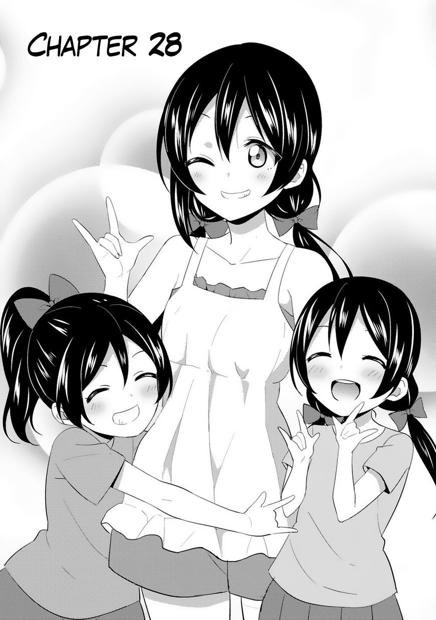 Love Live! - School Idol Project - Chapter 28