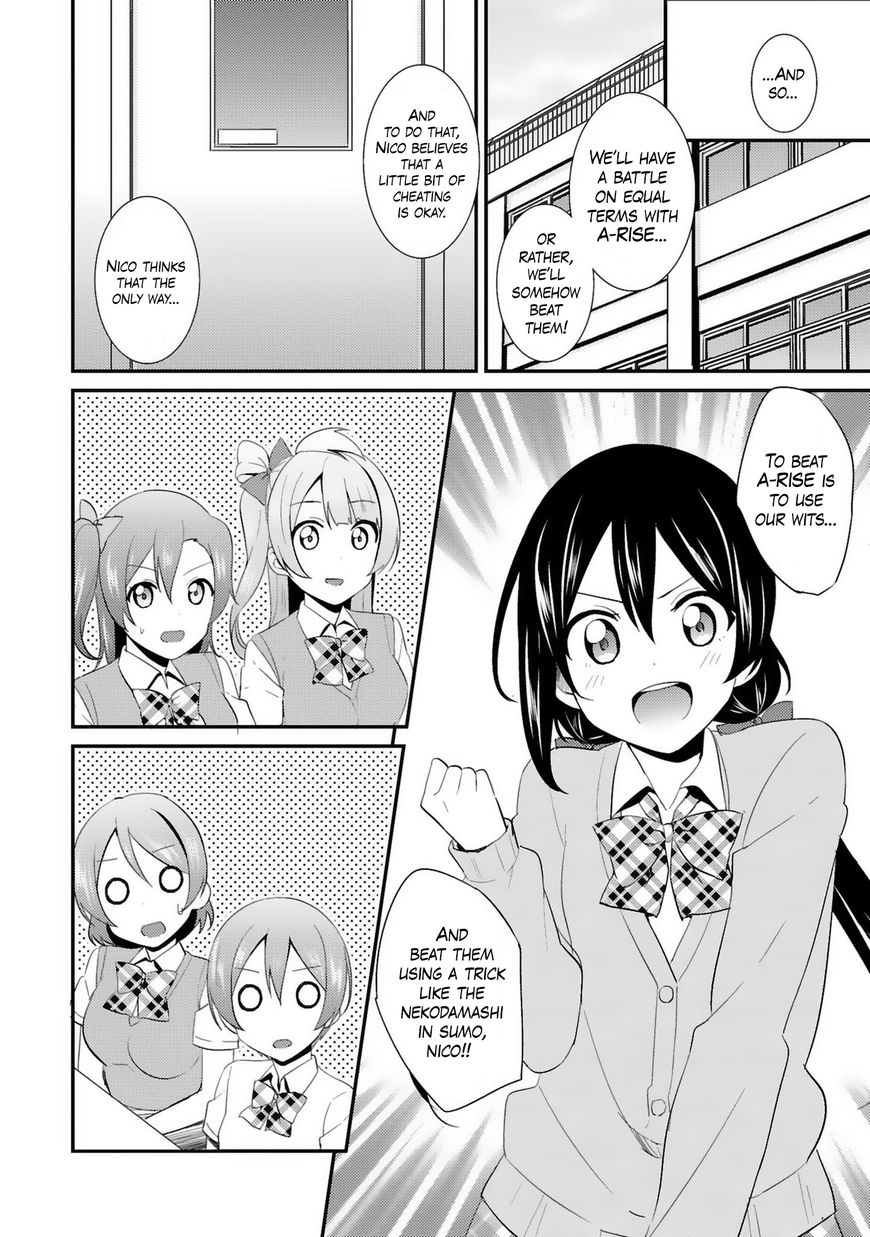 Love Live! - School Idol Project - Chapter 28