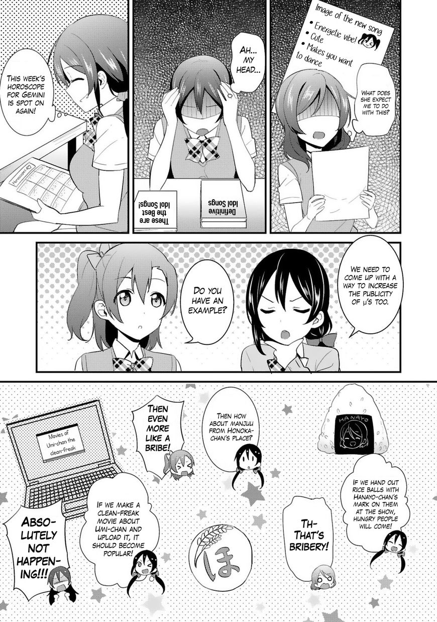 Love Live! - School Idol Project - Chapter 28