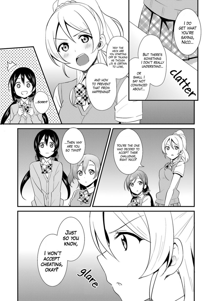 Love Live! - School Idol Project - Chapter 28