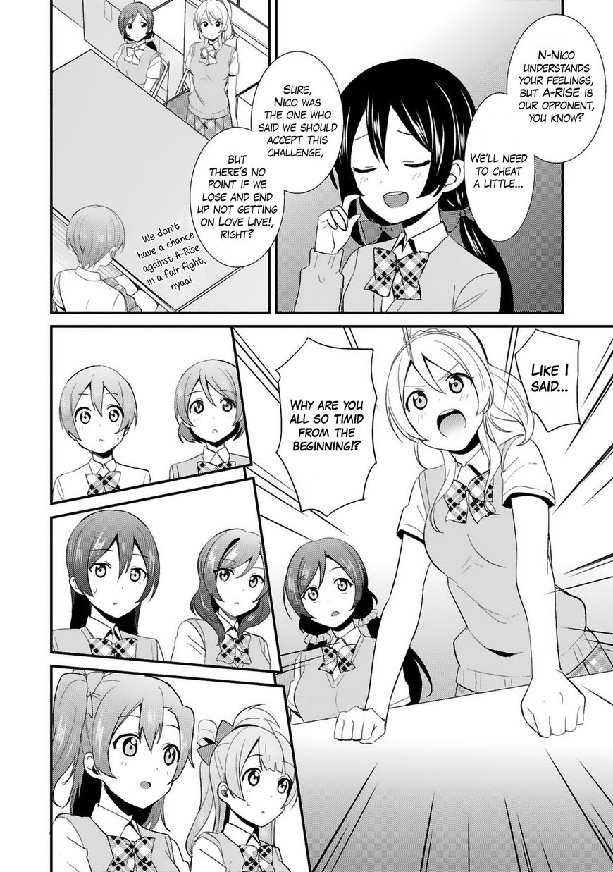 Love Live! - School Idol Project - Chapter 28